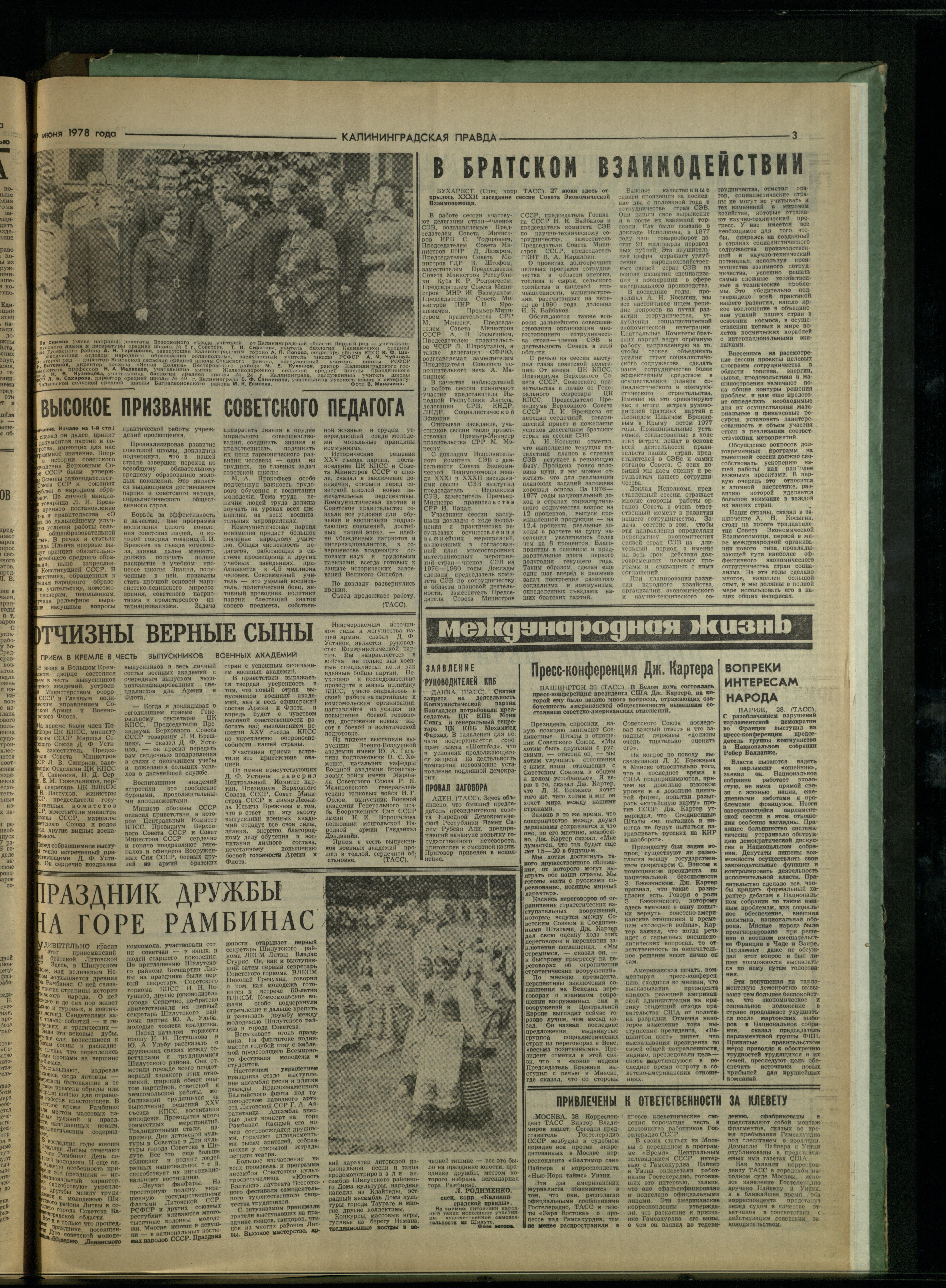 149-6-78-3