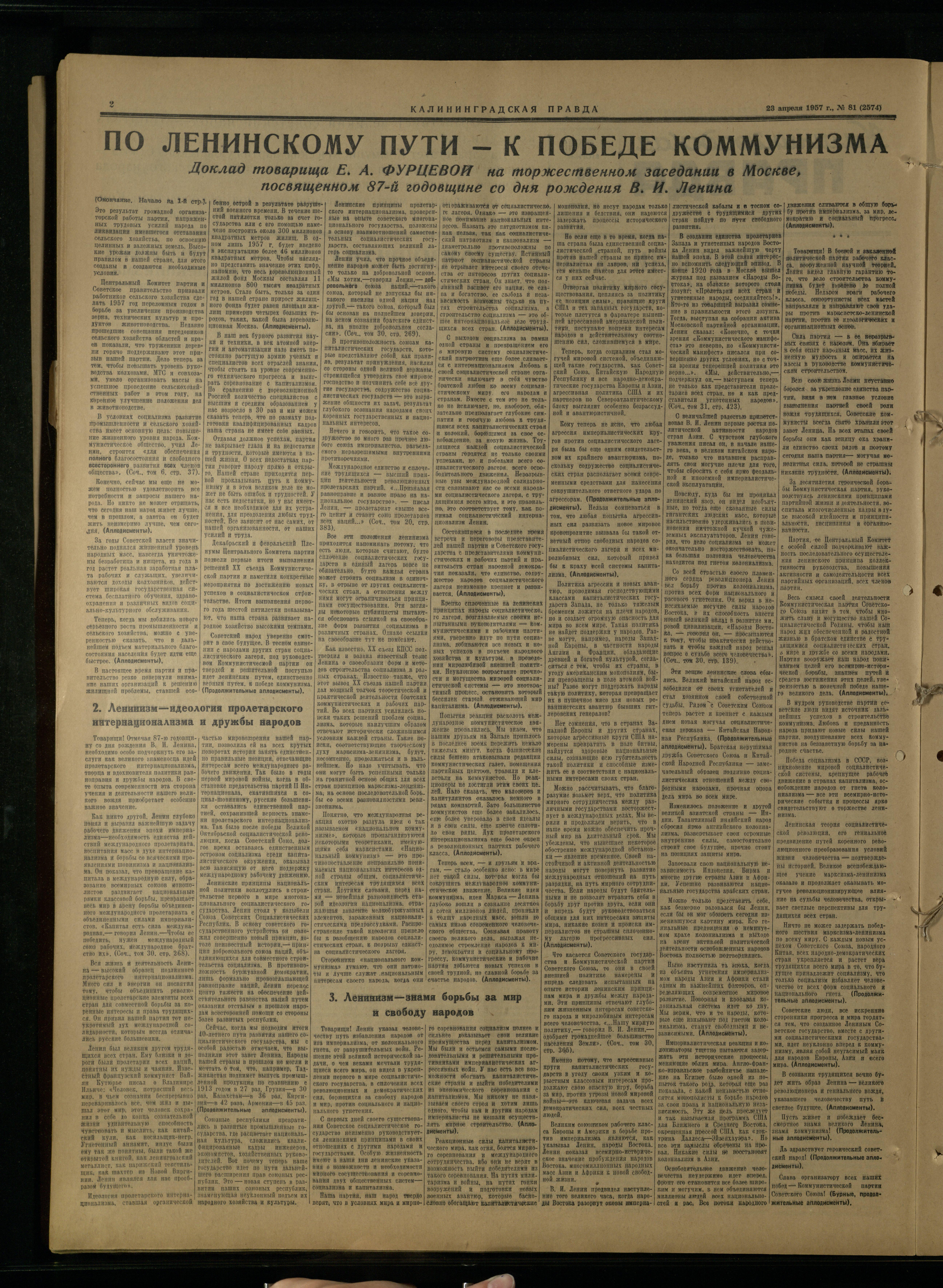 81-4-57-2