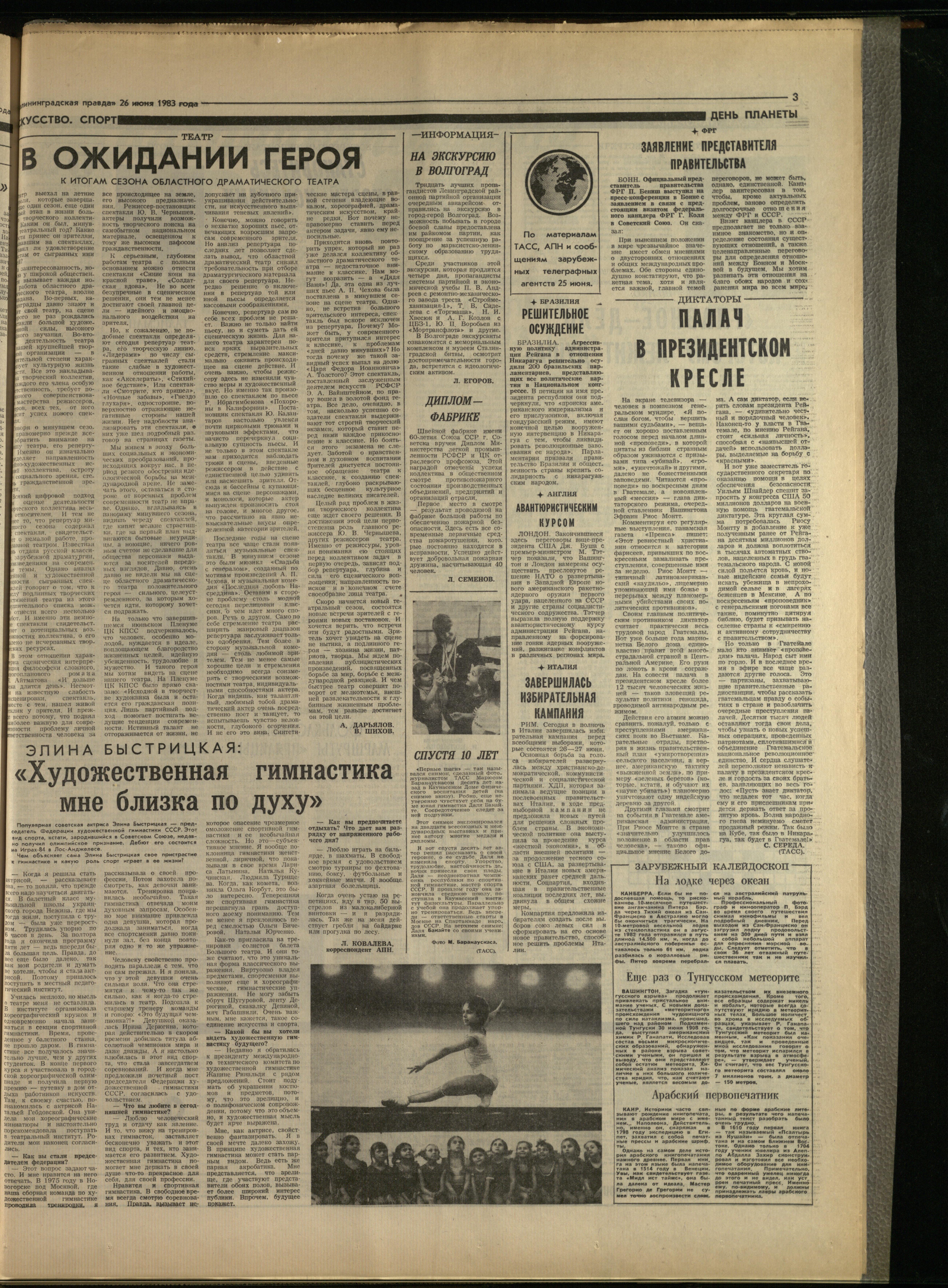 147-6-83-3