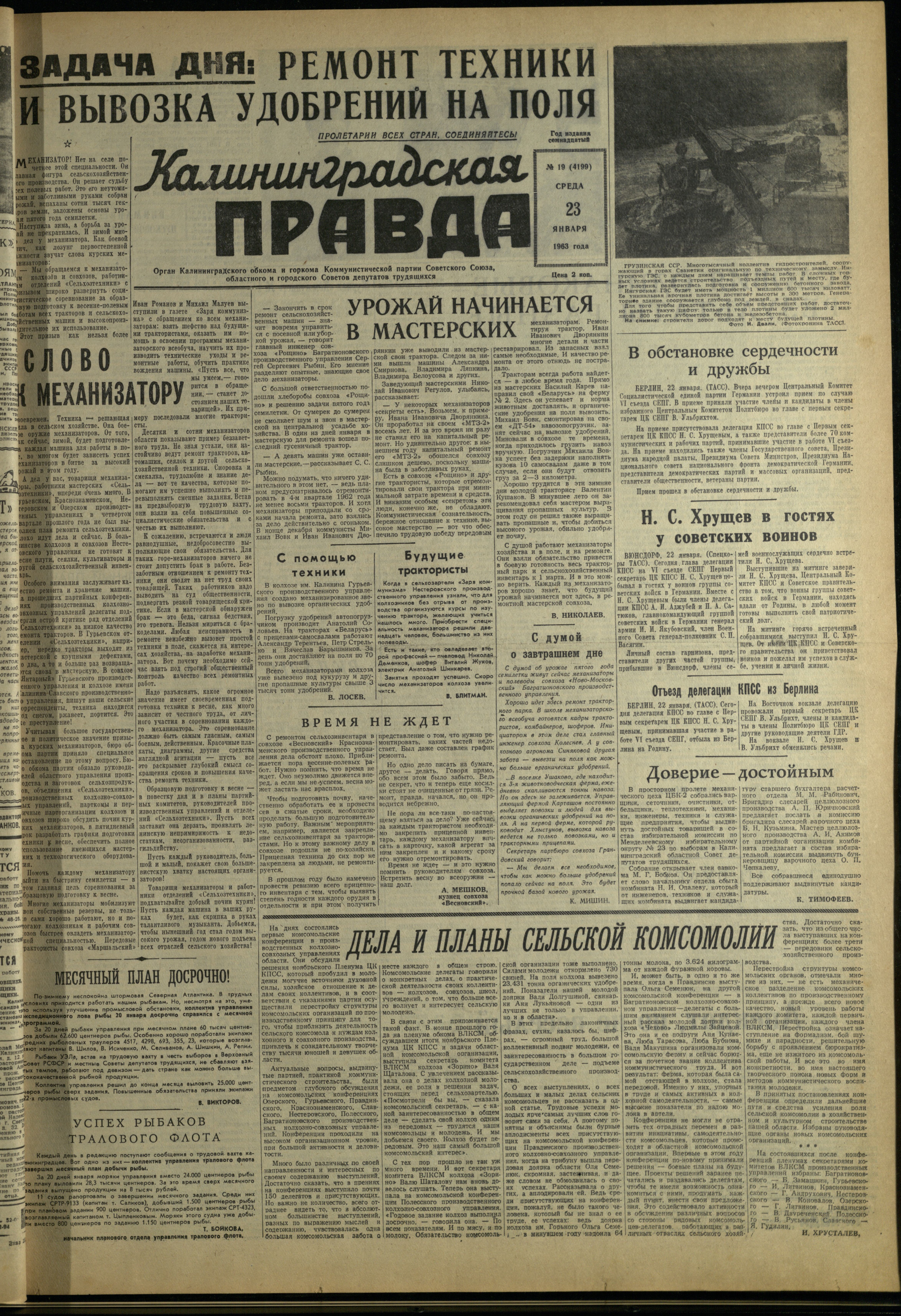 19-1-63-1