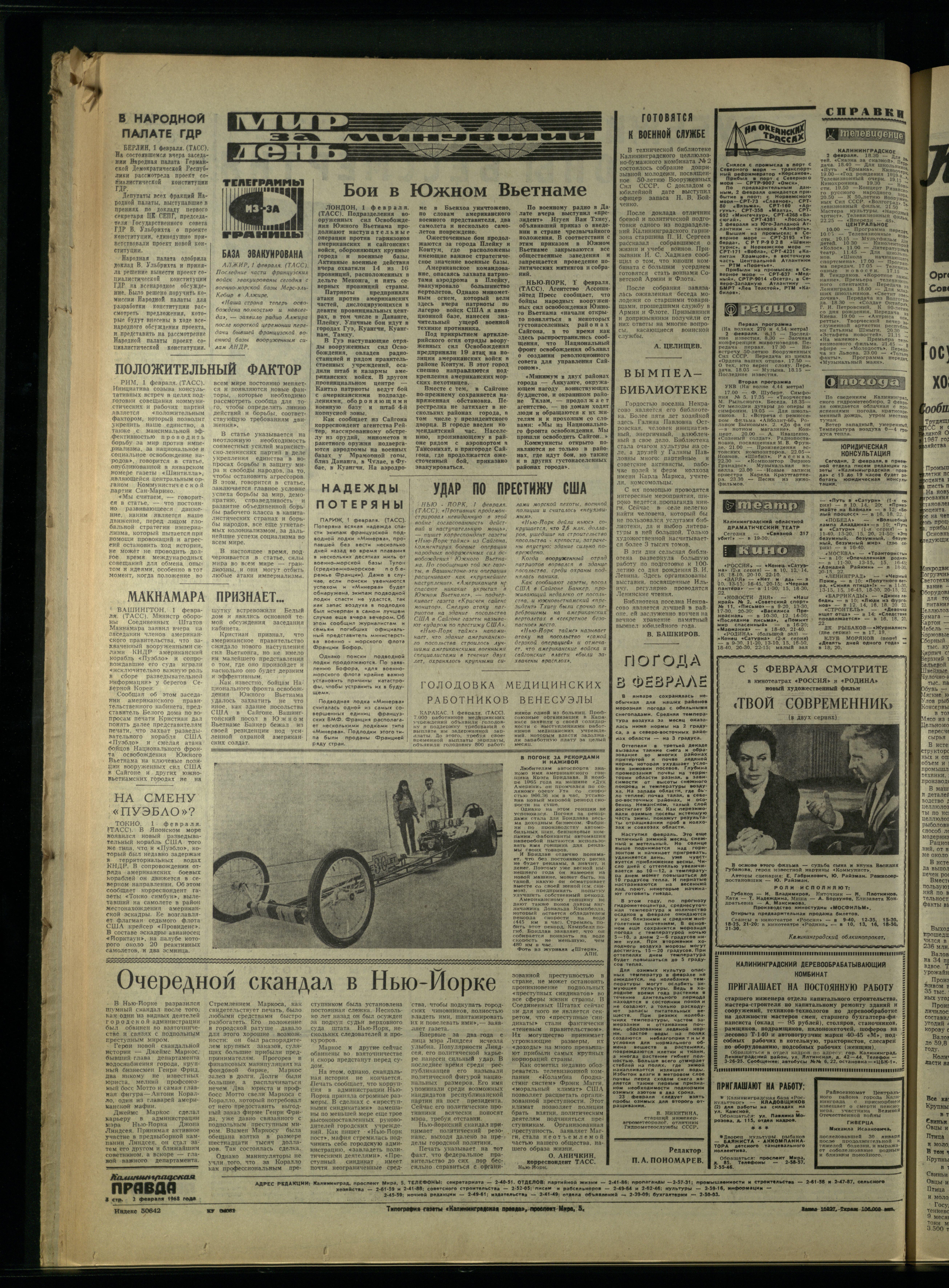 27-2-68-4