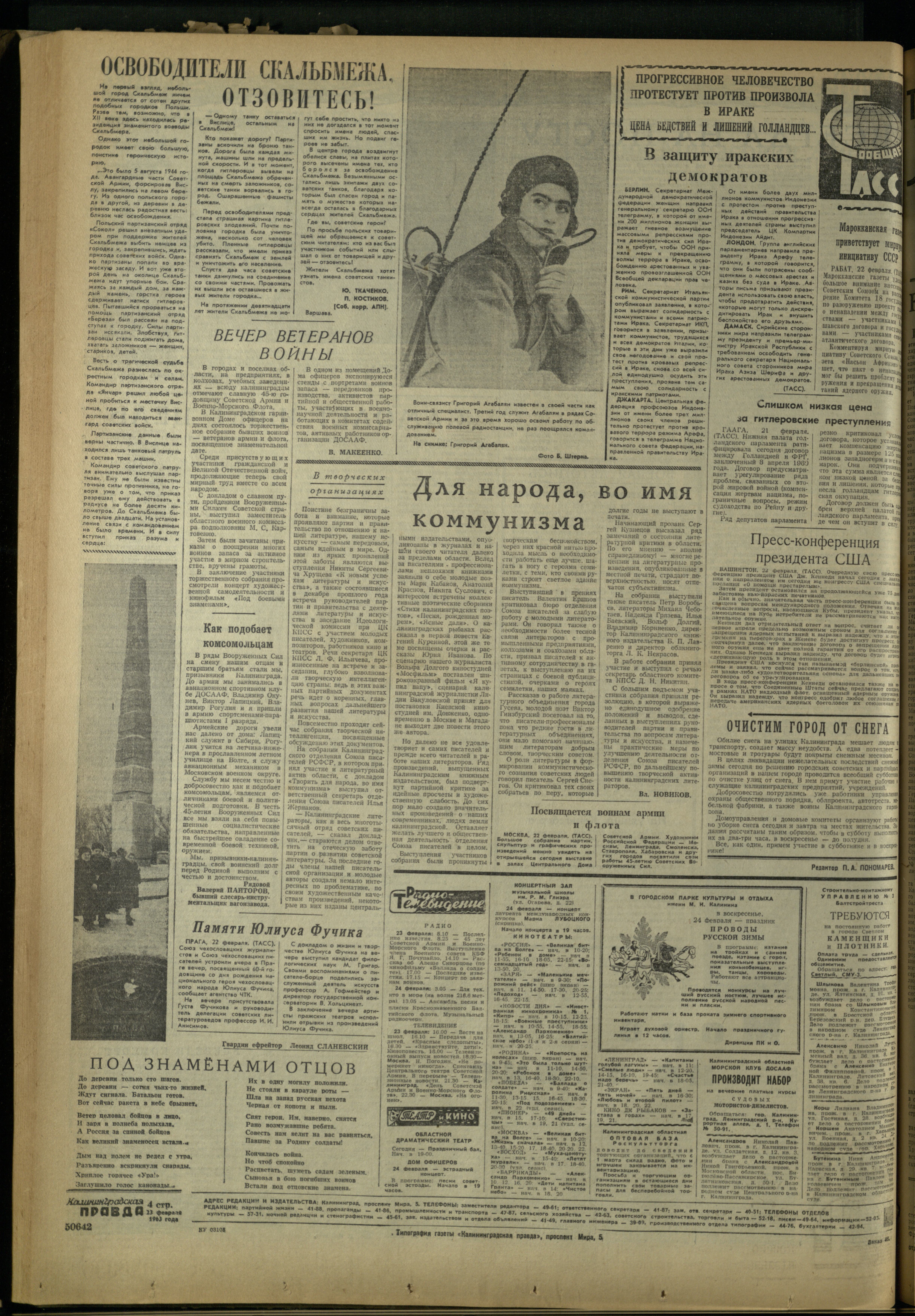 46-2-63-4