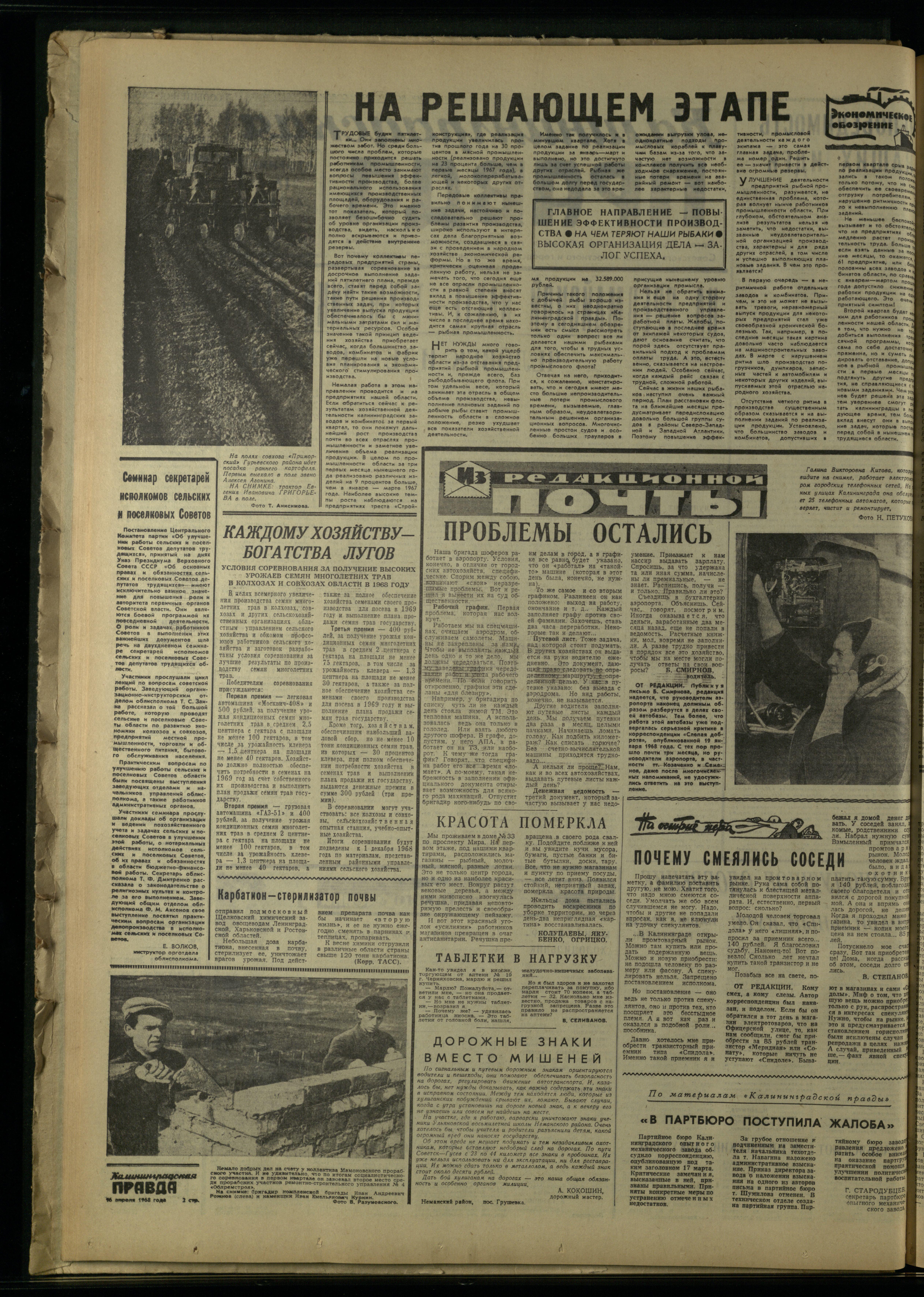 89-4-68-2