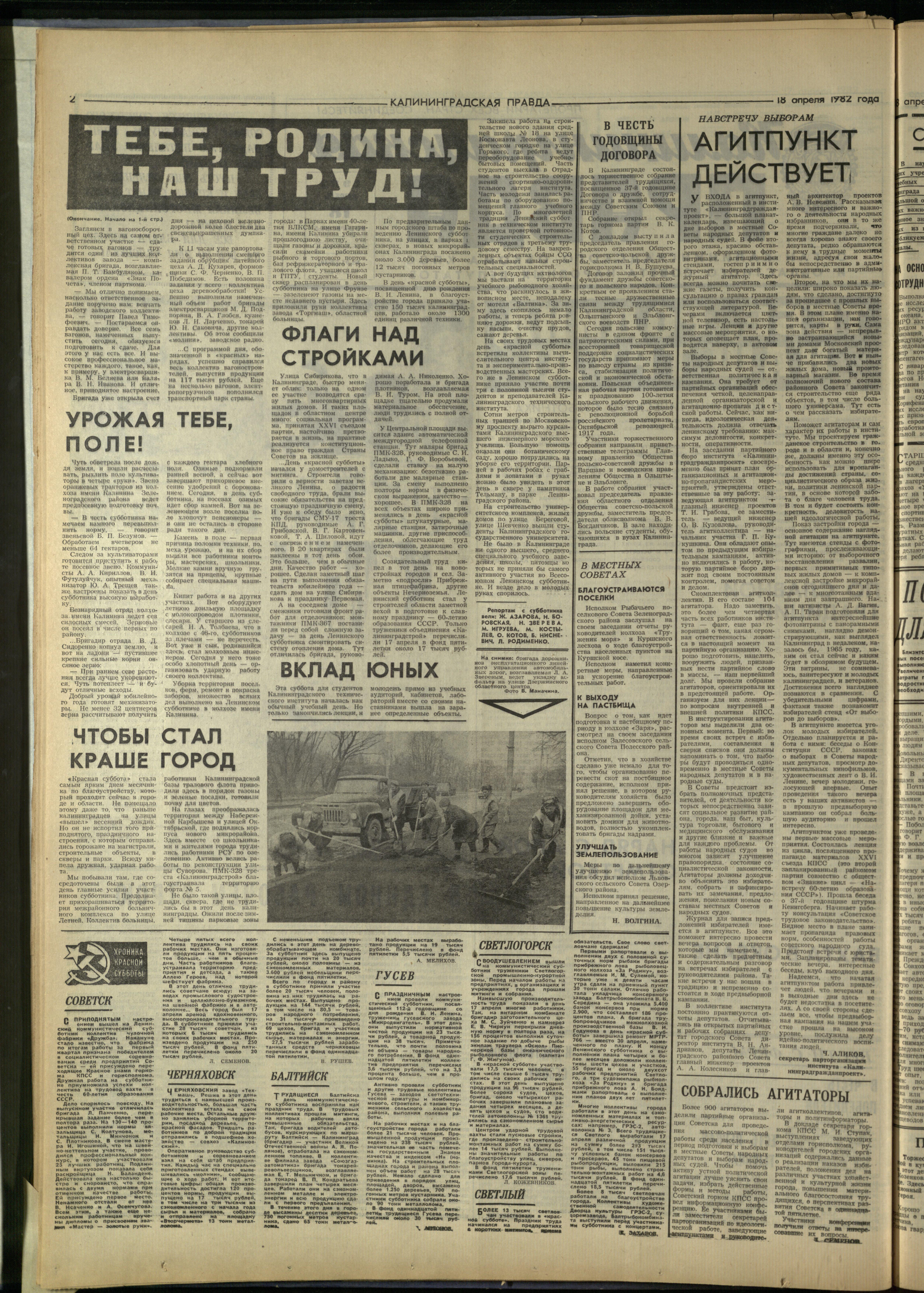 91-4-82-2