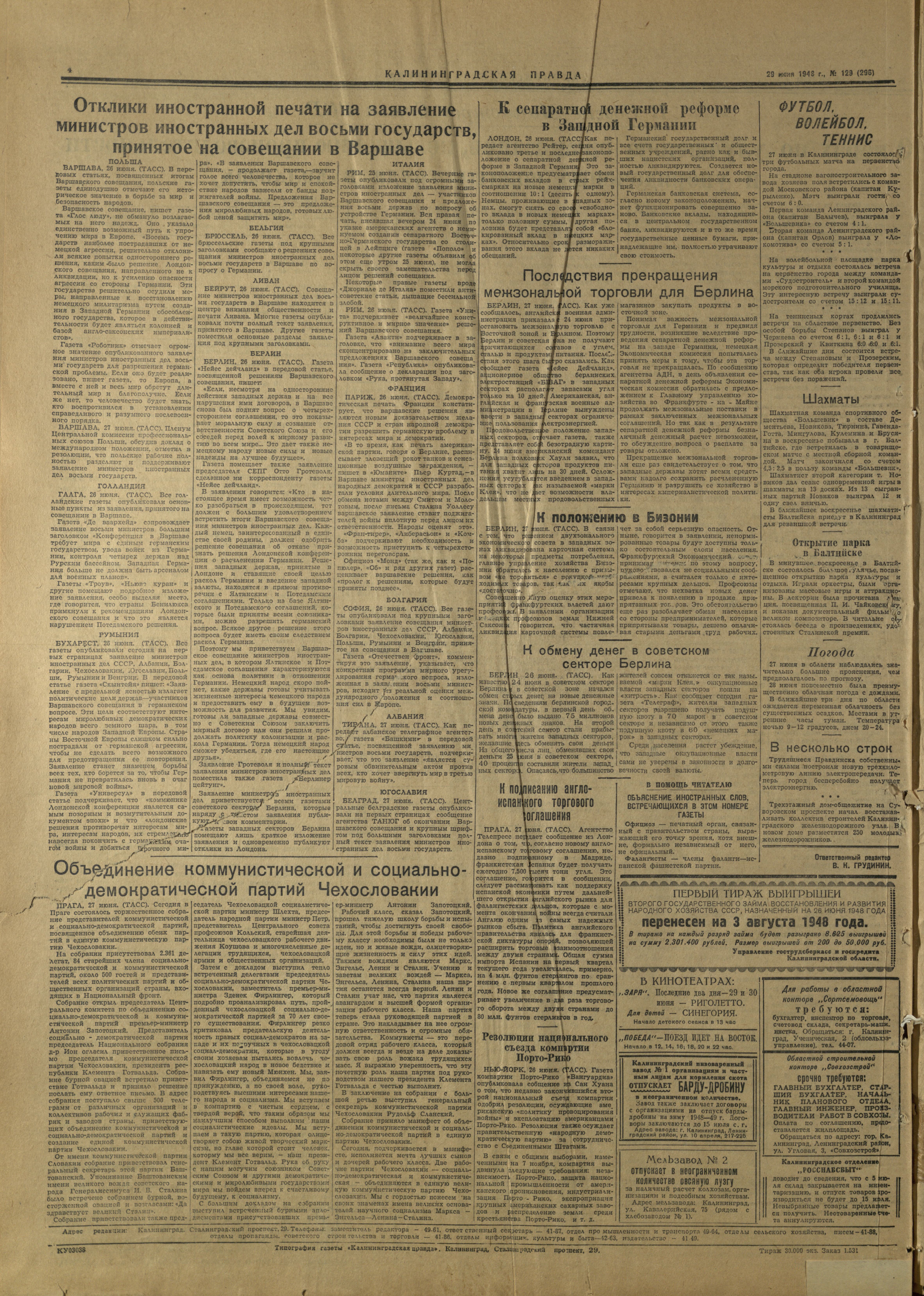296-6-48-4