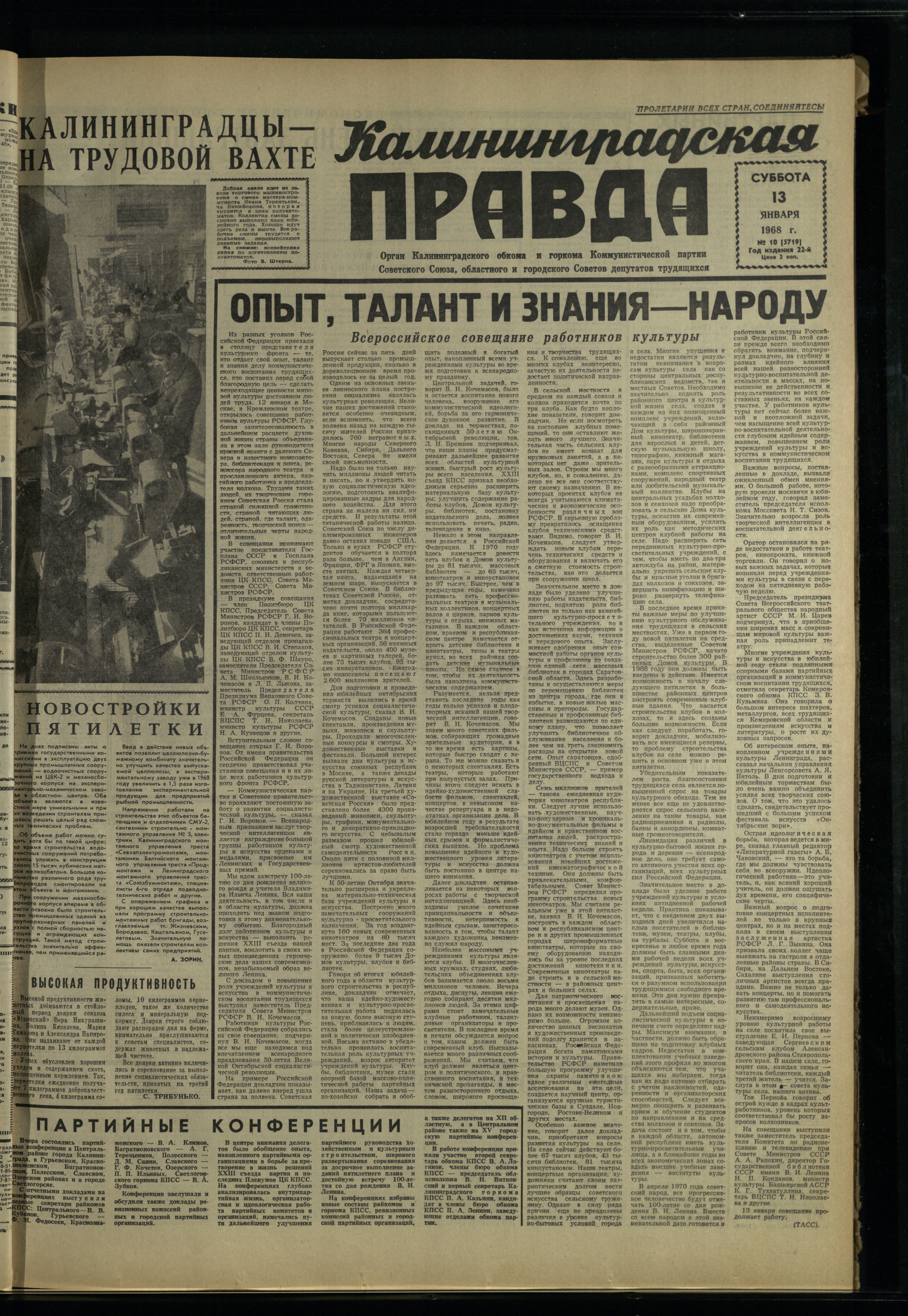 10-1-68-1