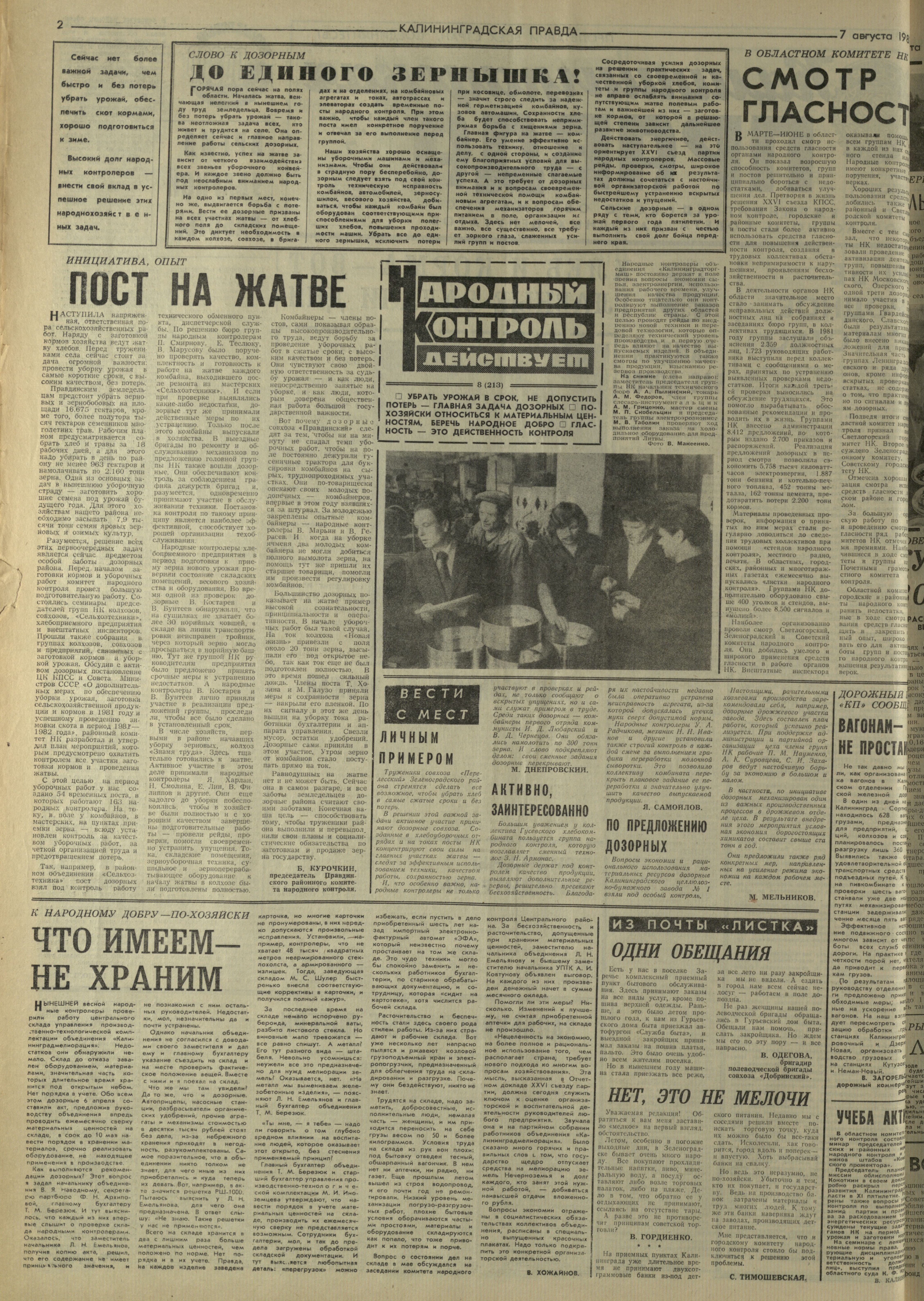 181-8-81-2