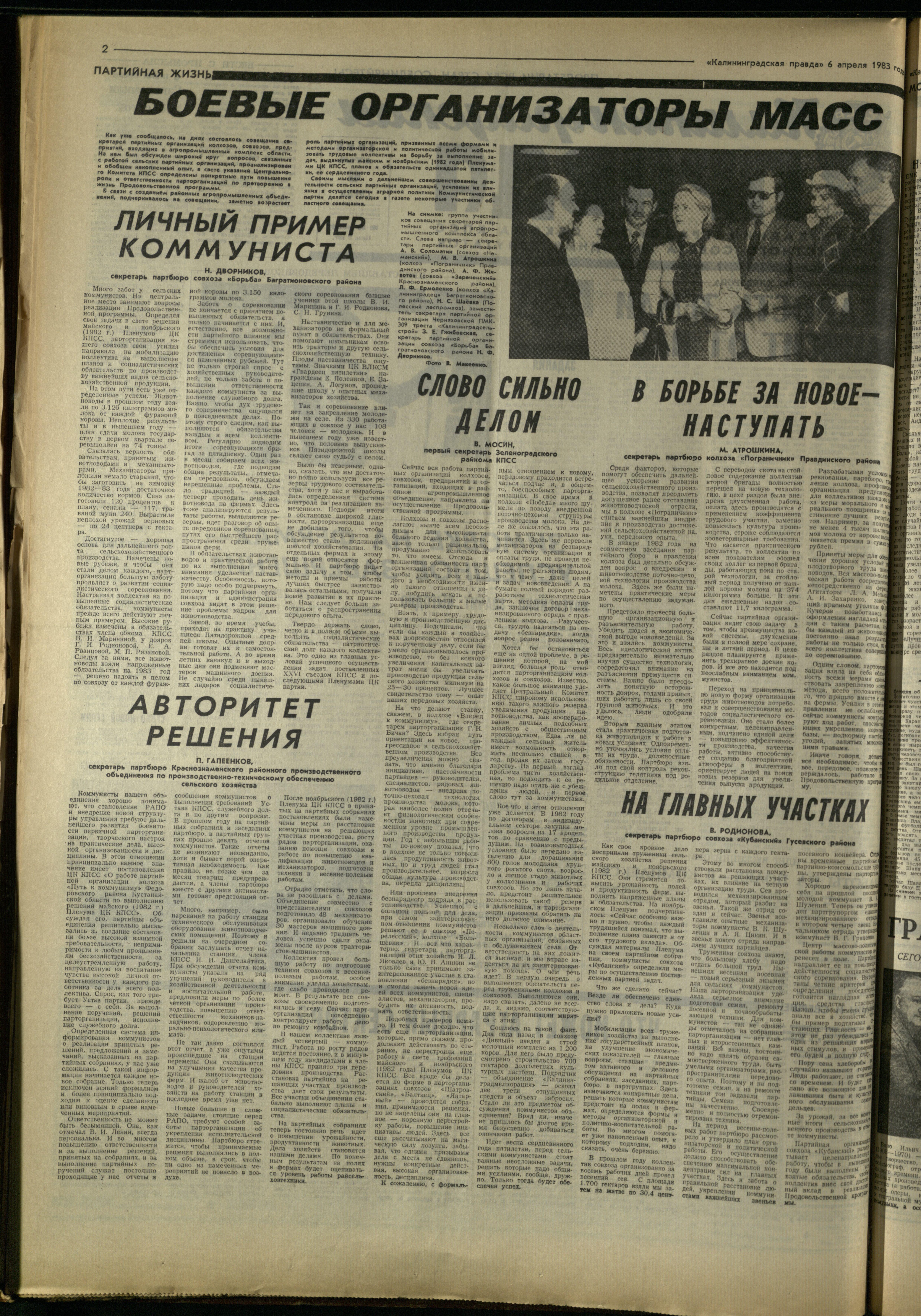 80-4-83-2
