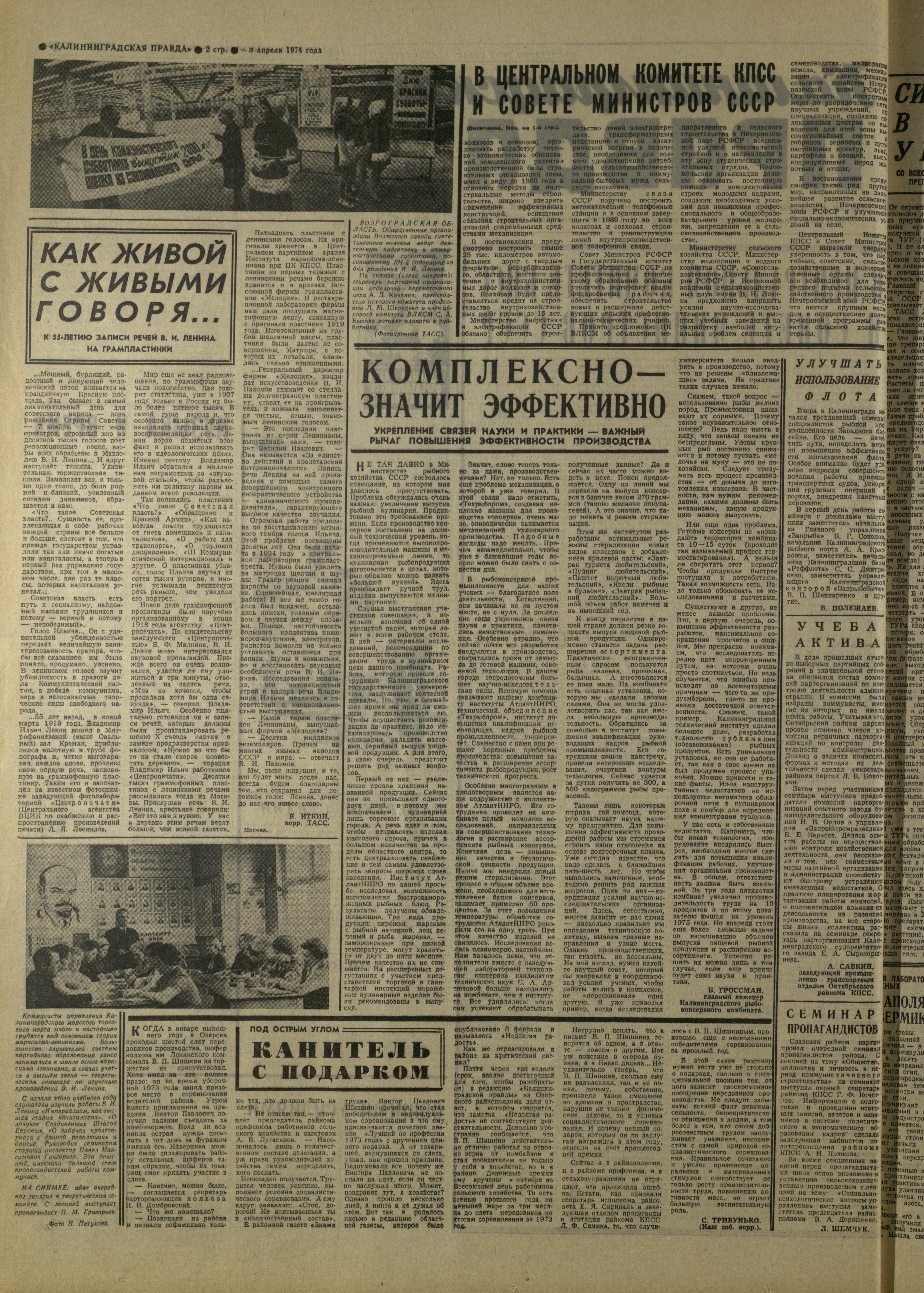 78-4-74-2
