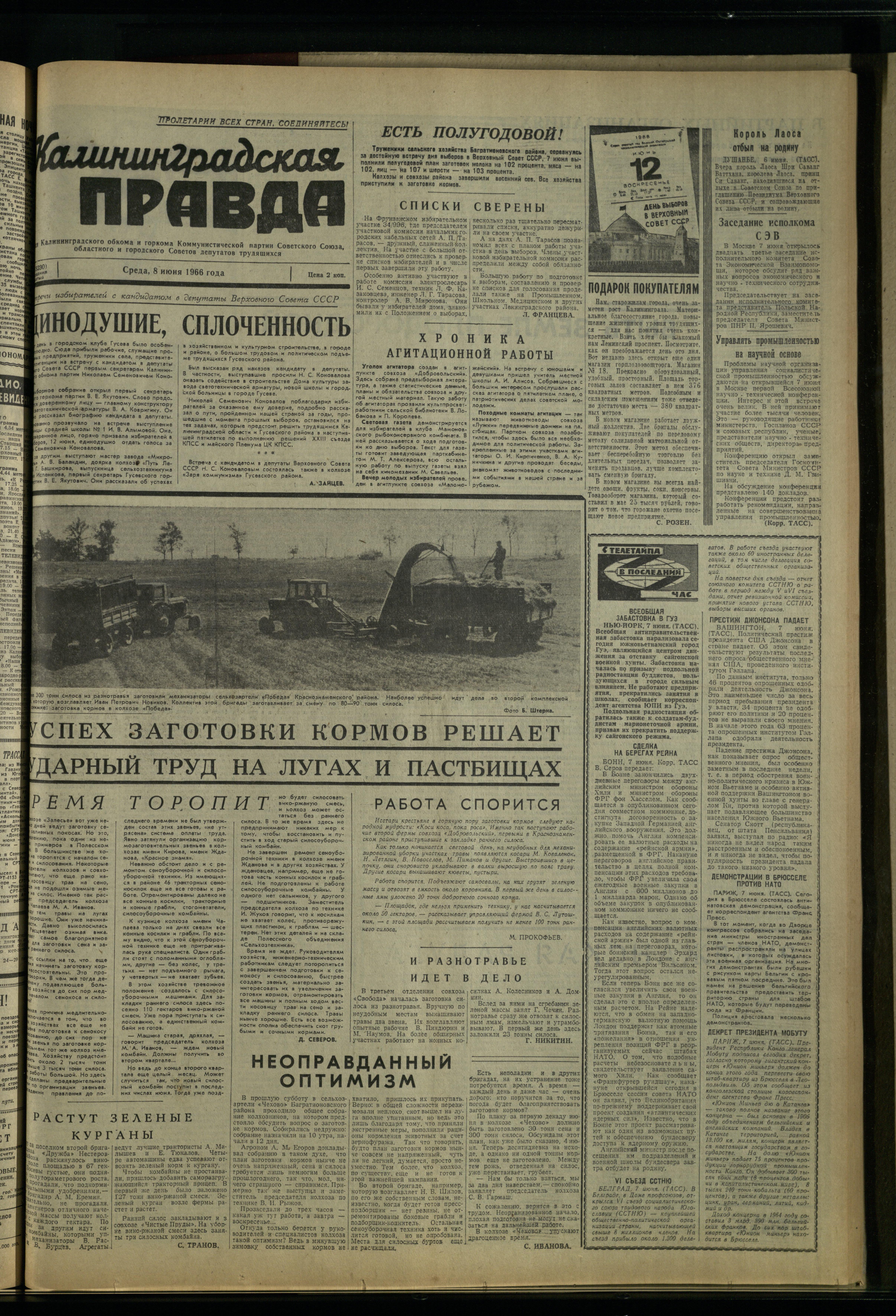 131-6-66-1