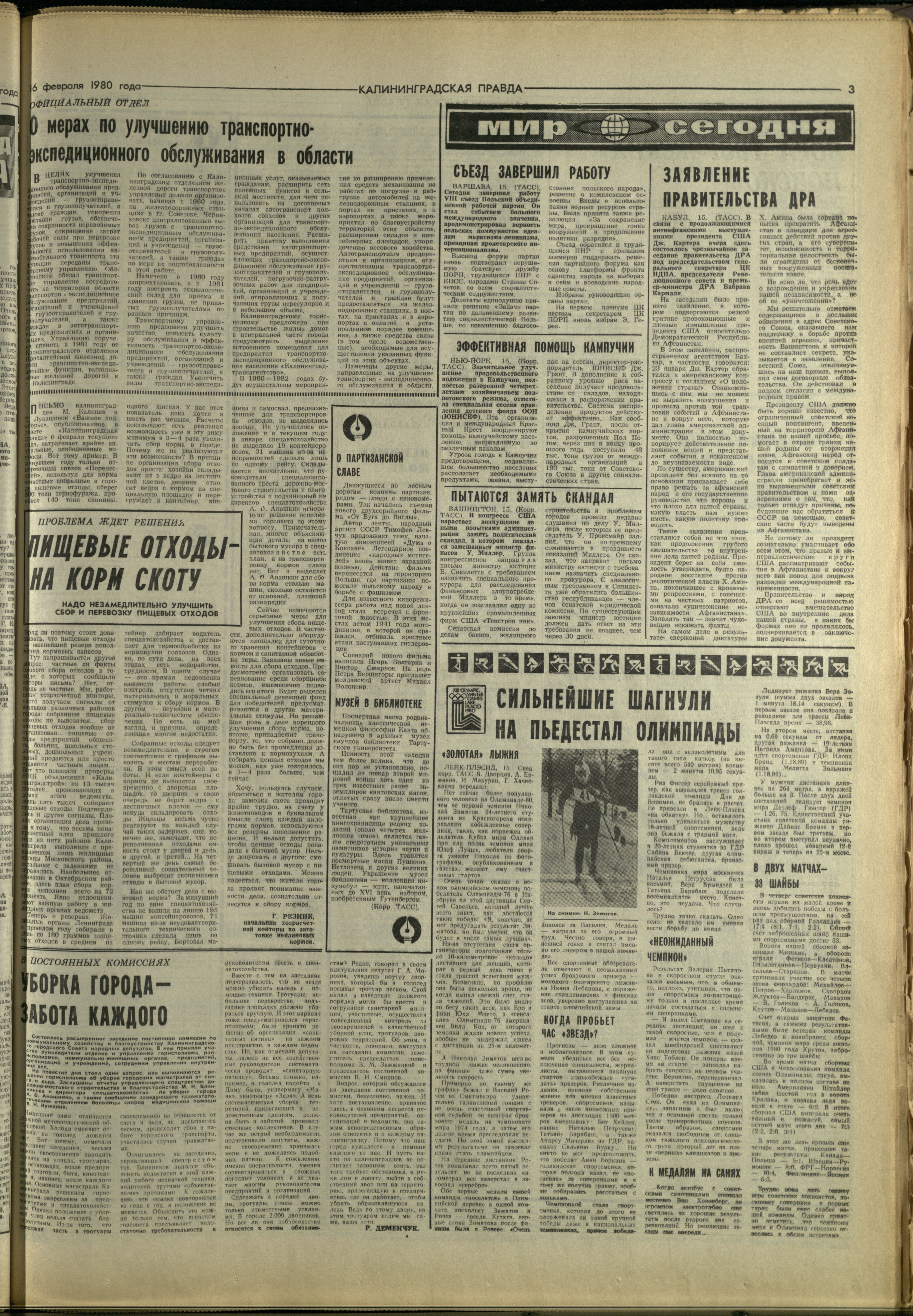 39-2-80-3