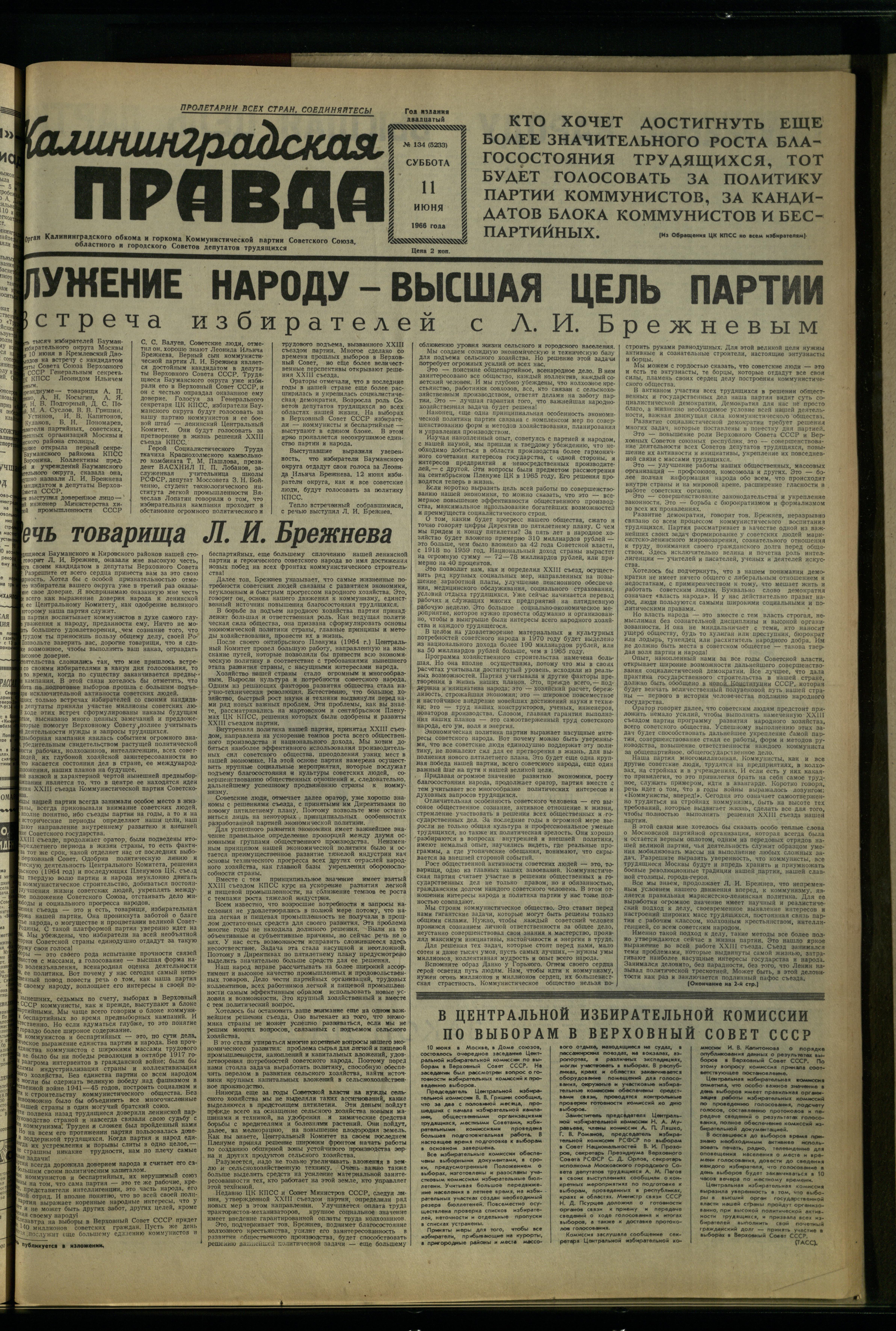 134-6-66-1