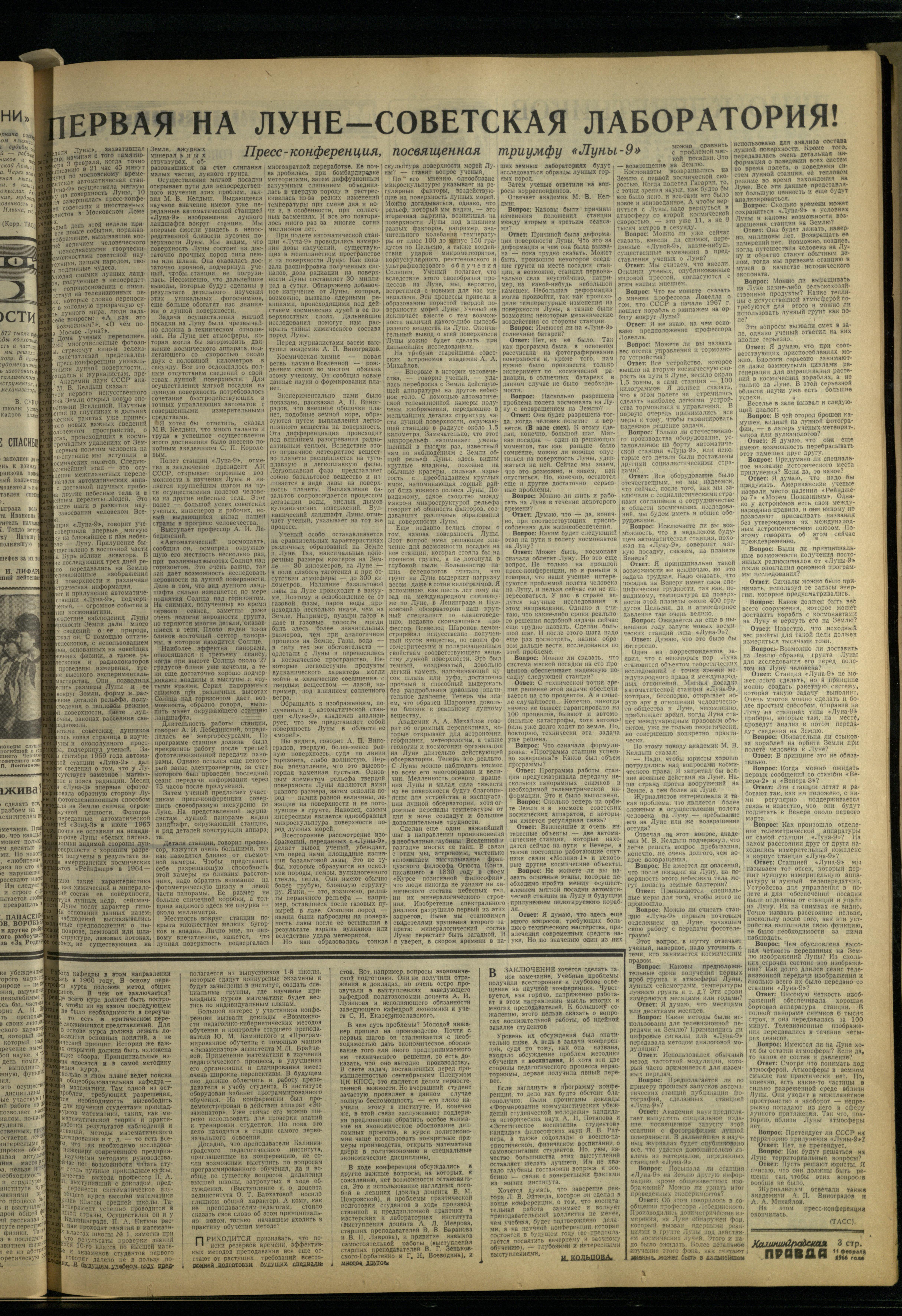 35-2-66-3
