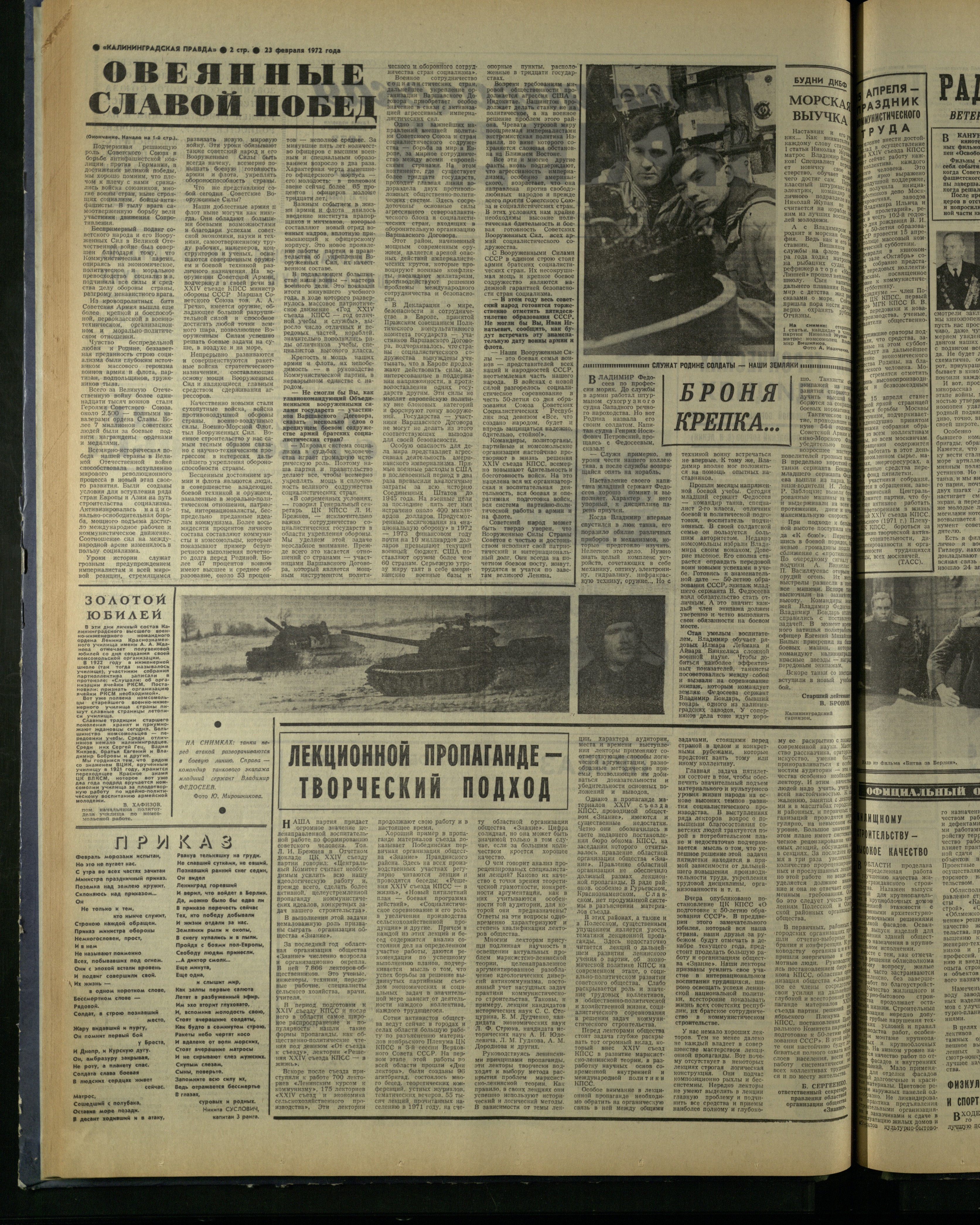 45-2-72-2
