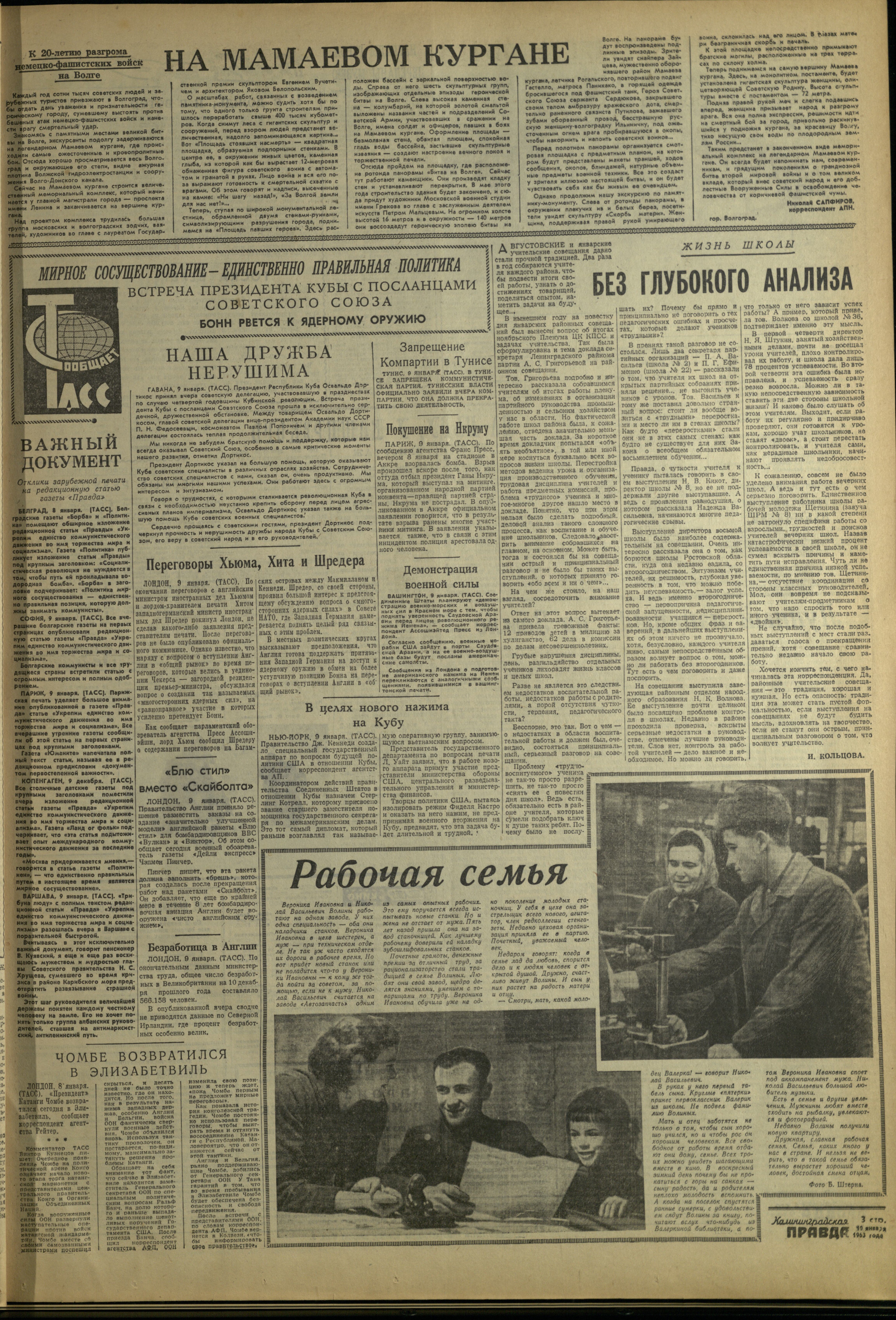 8-1-63-3