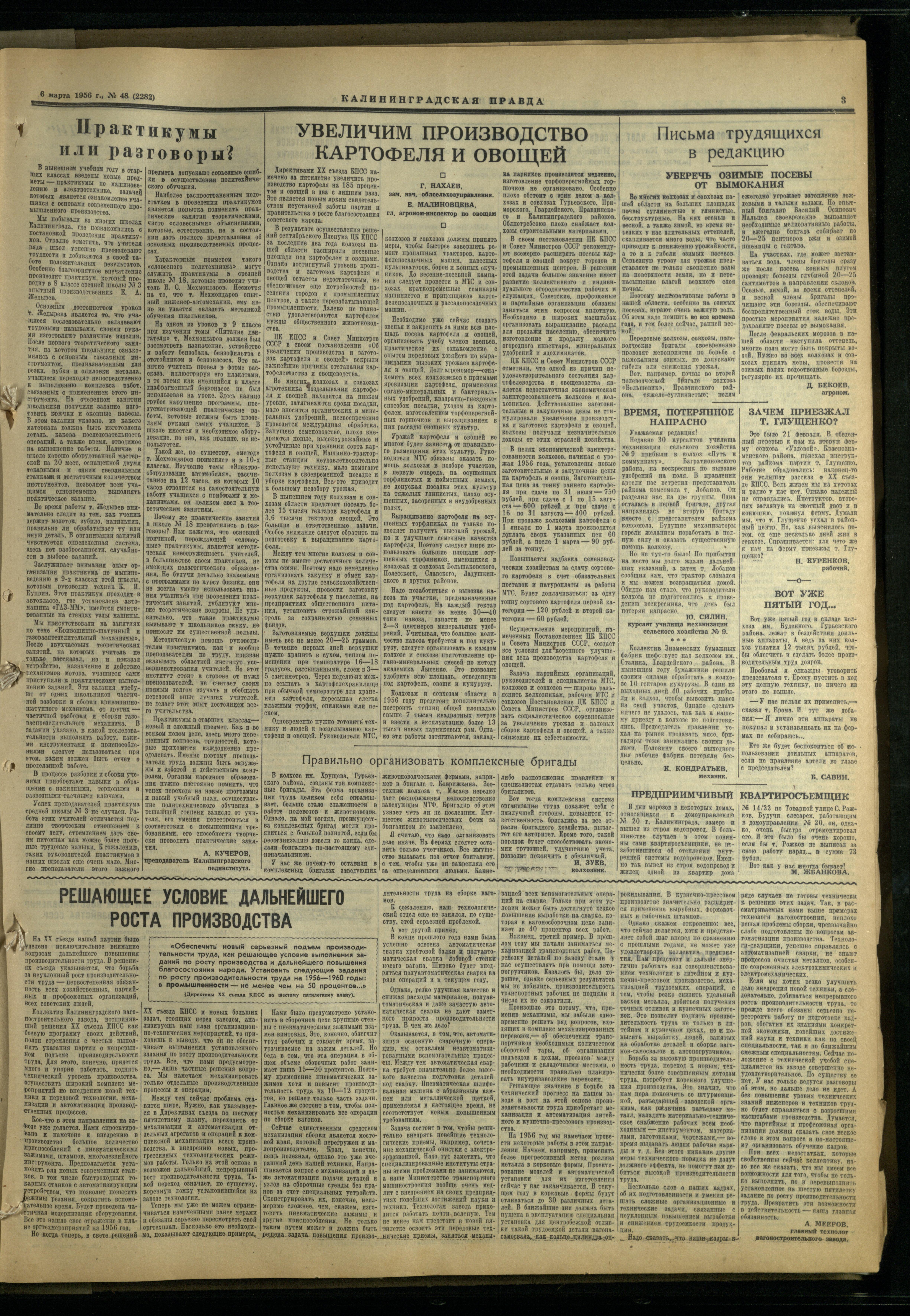 48-3-56-3