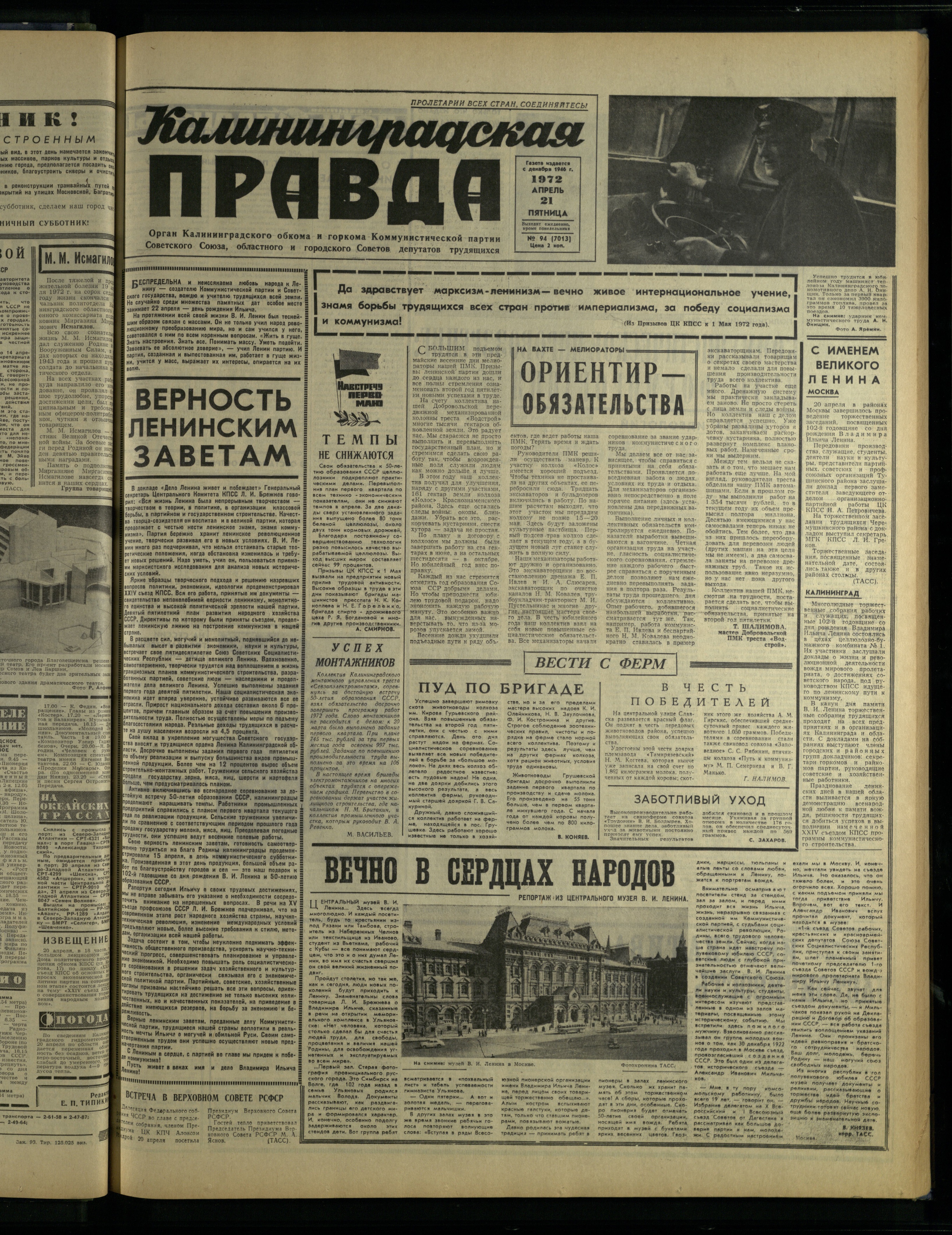 94-4-72-1