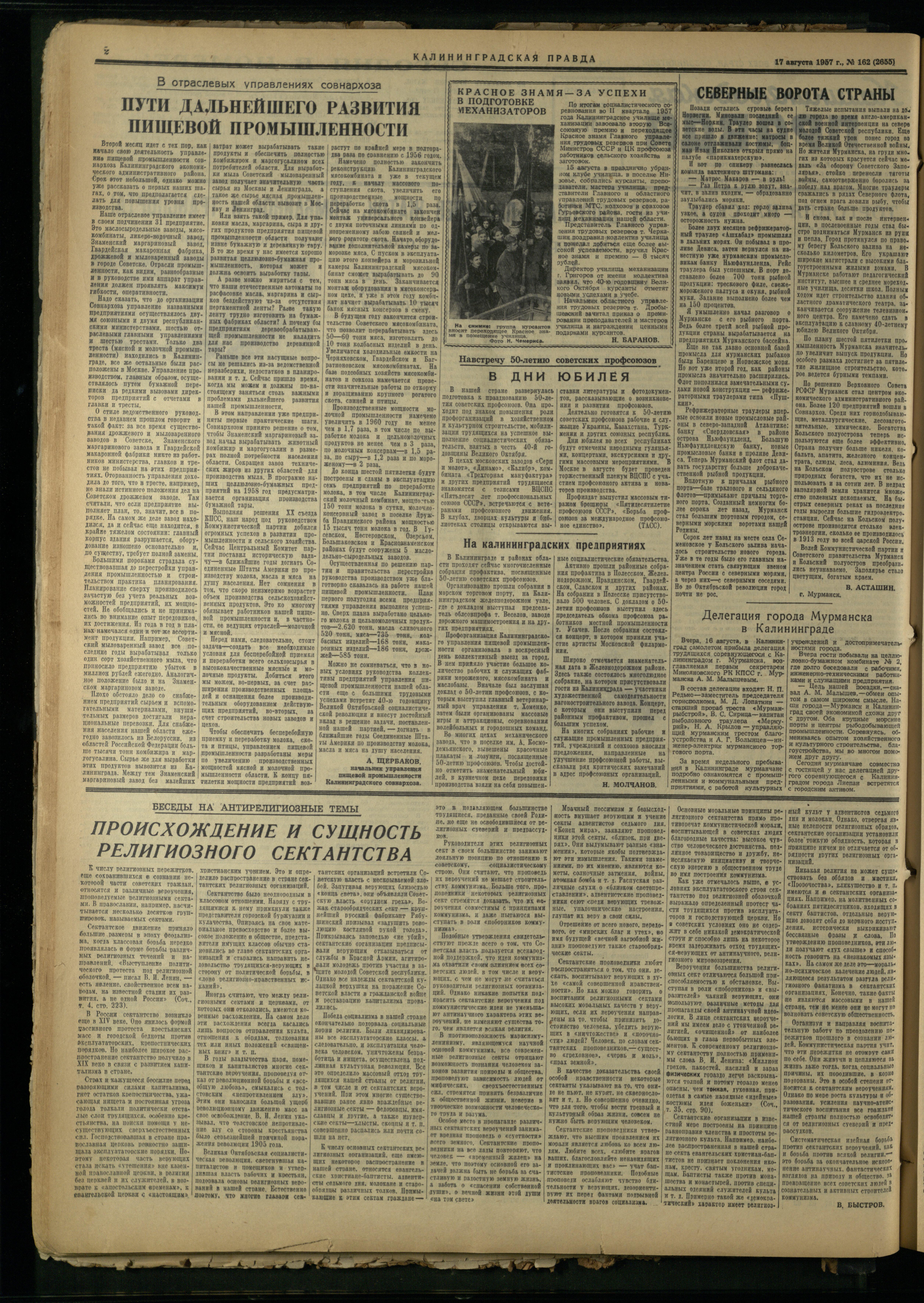 162-8-57-2