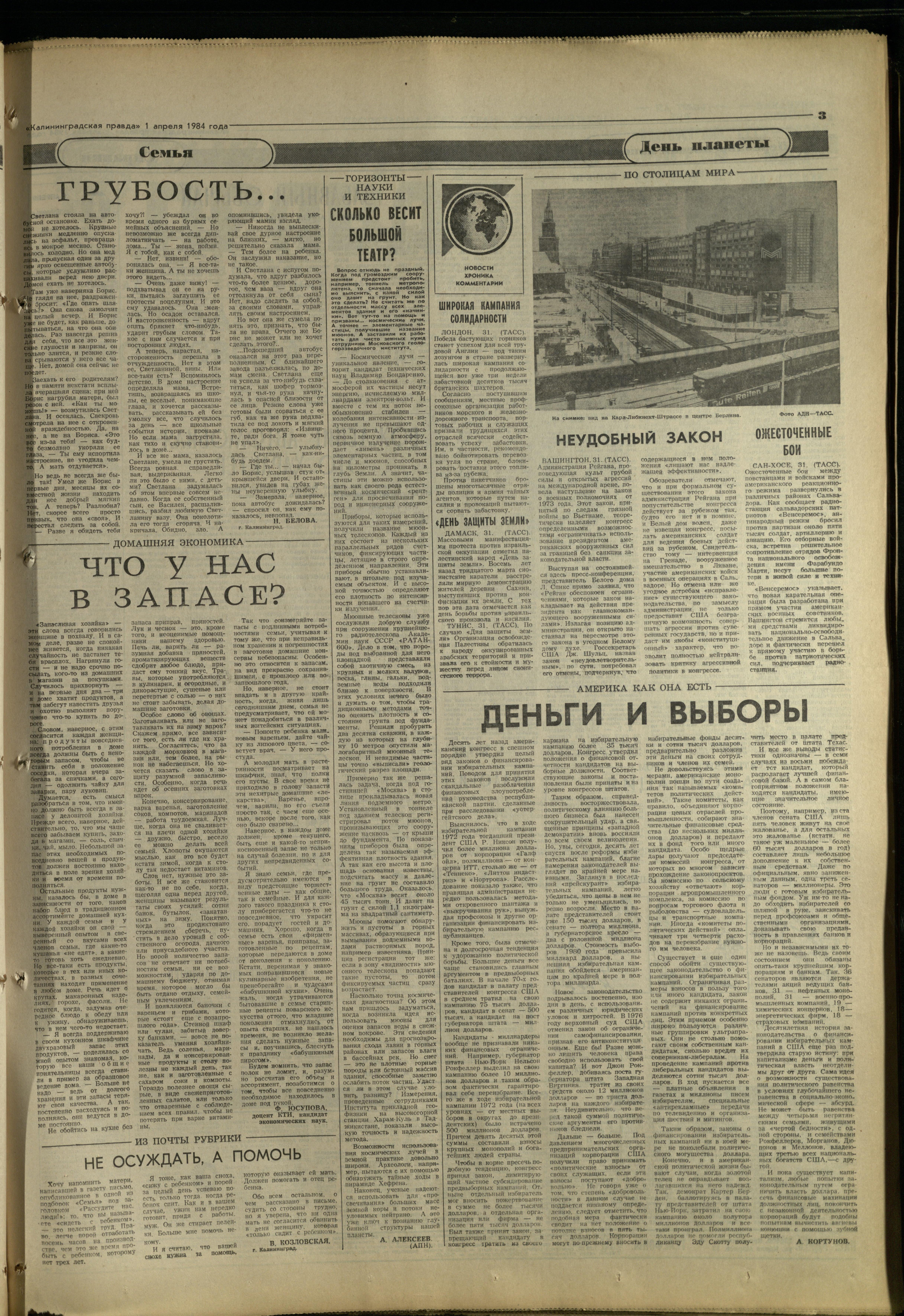77-4-84-3