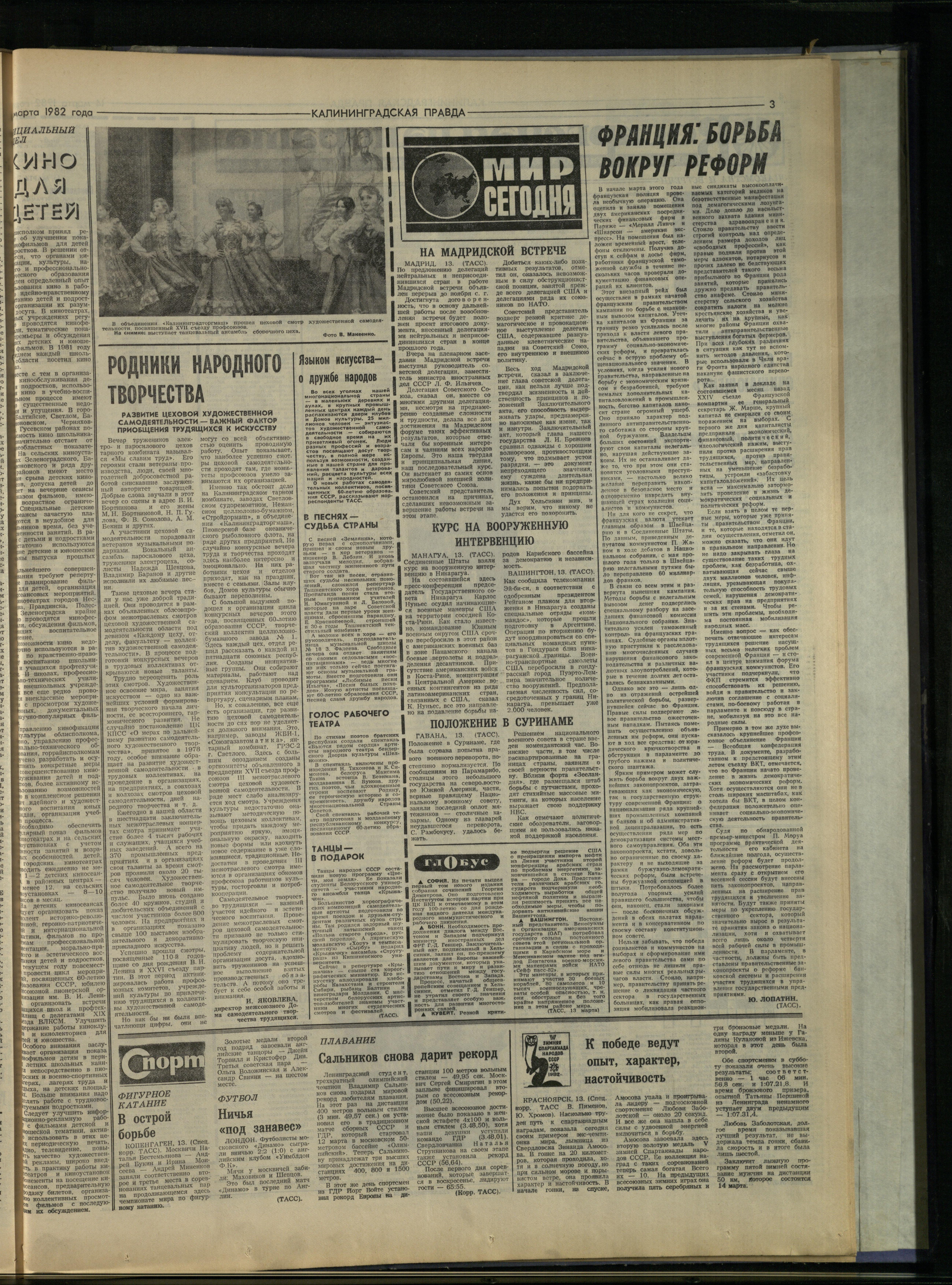 61-3-82-3