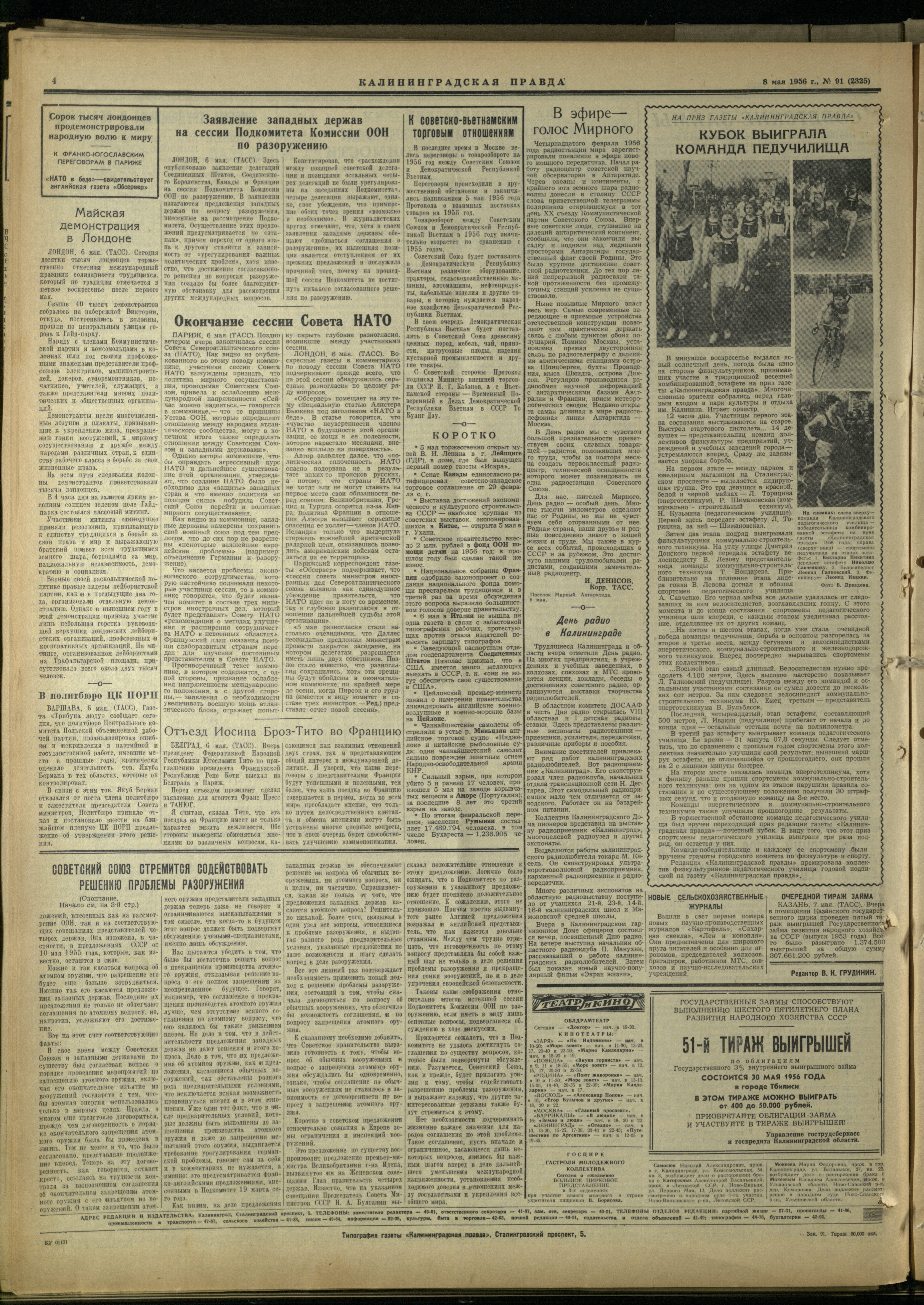 91-5-56-4