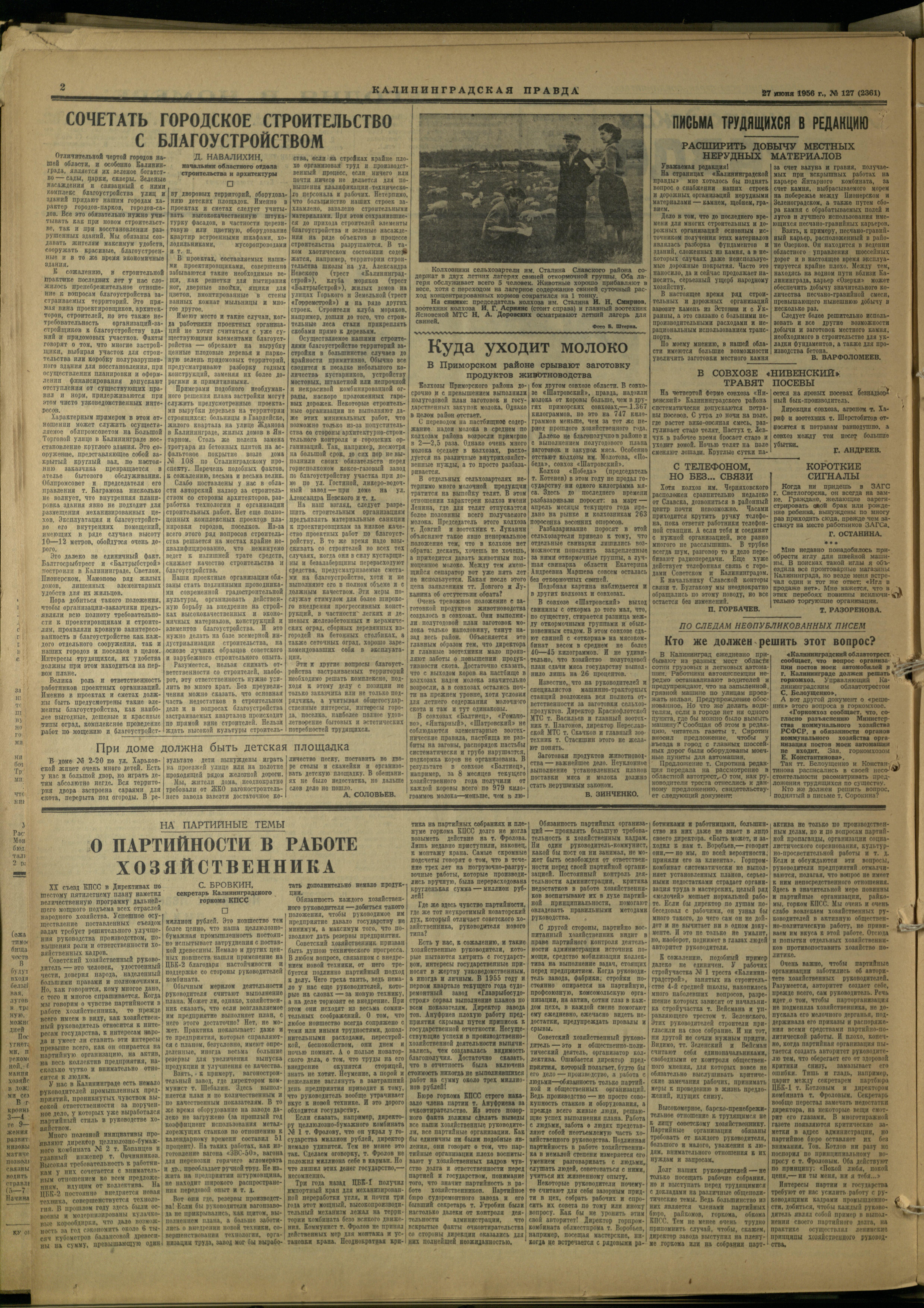 127-6-56-2