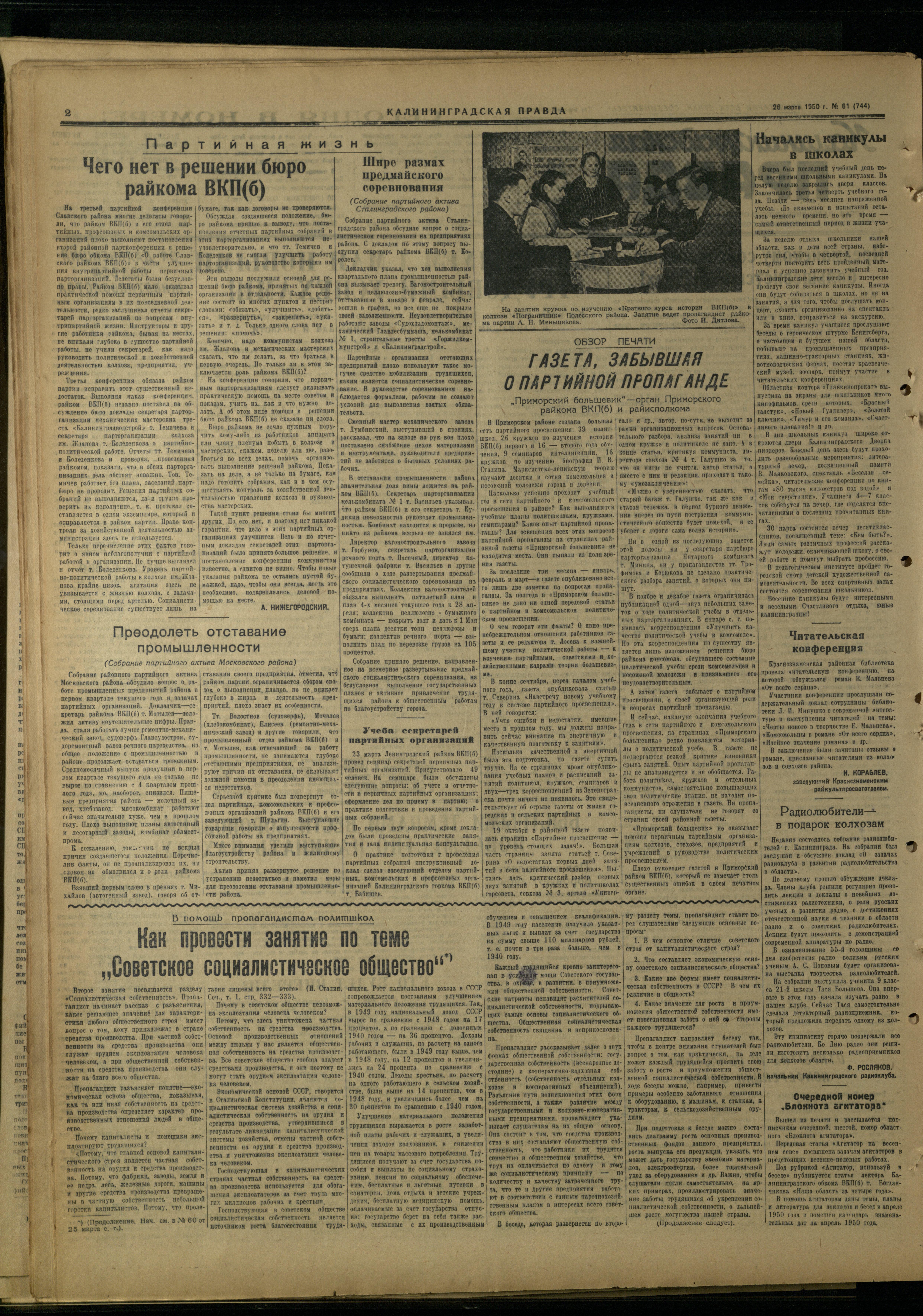 61-3-50-2