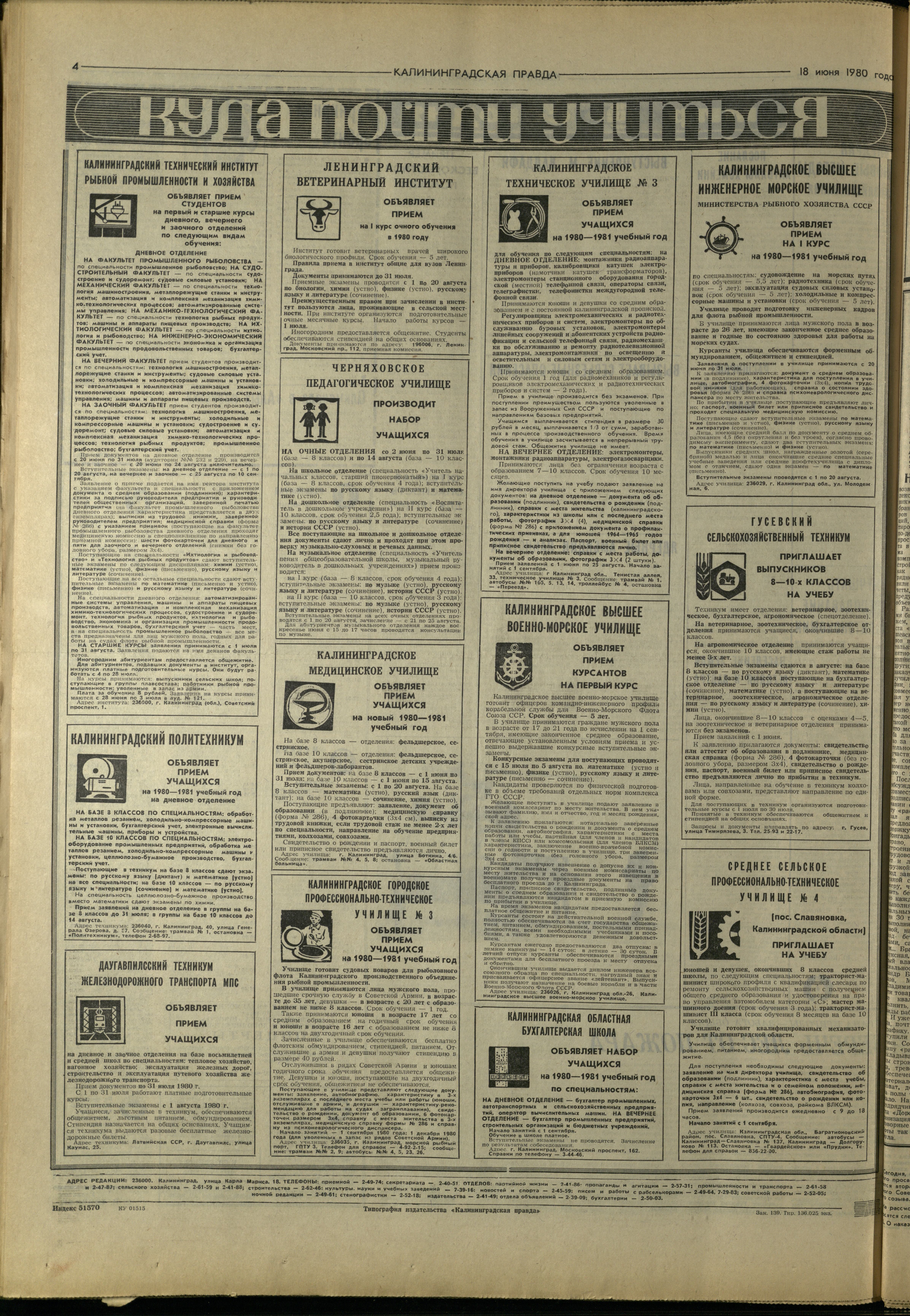 139-6-80-4