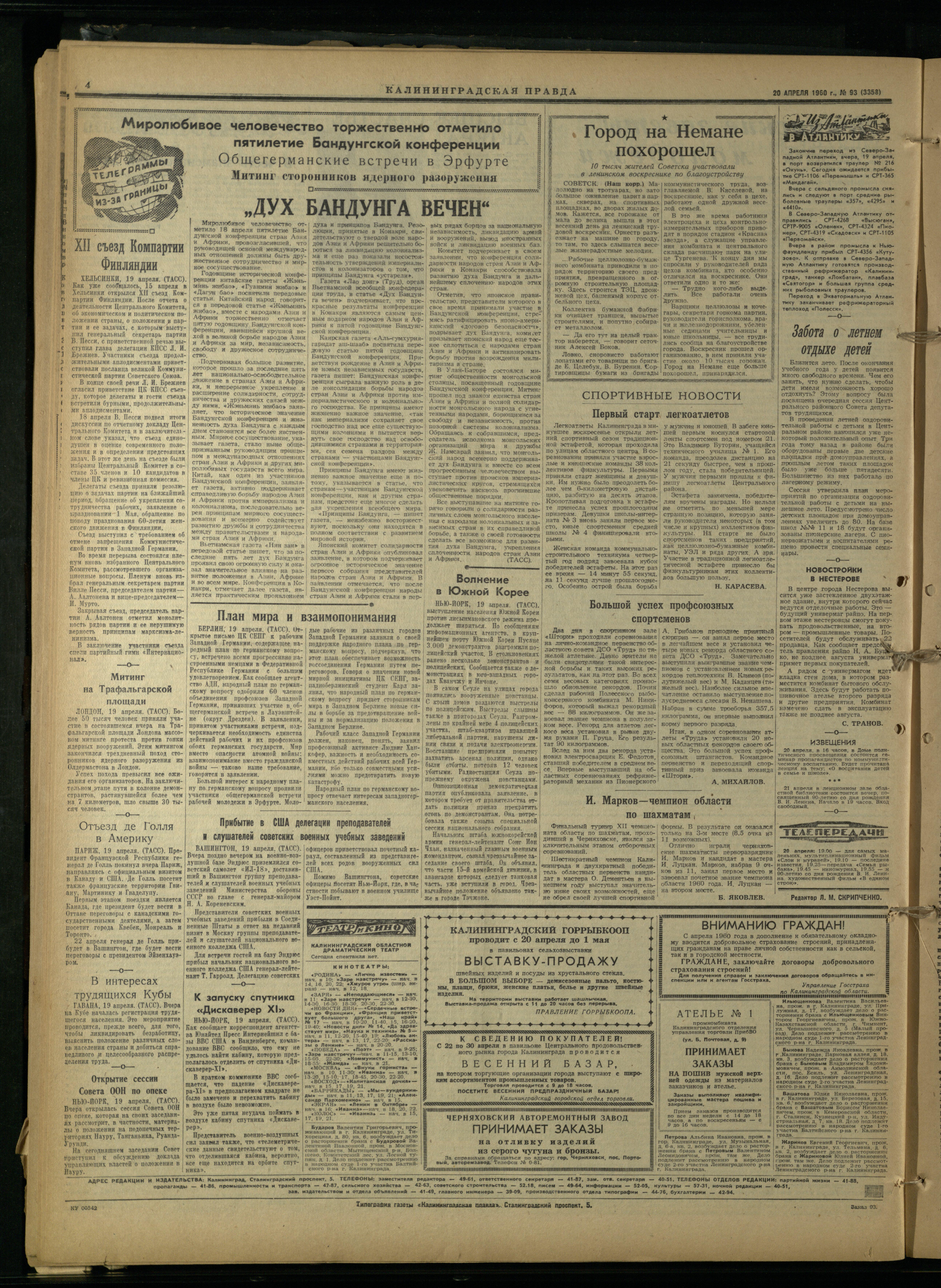 93-4-60-4