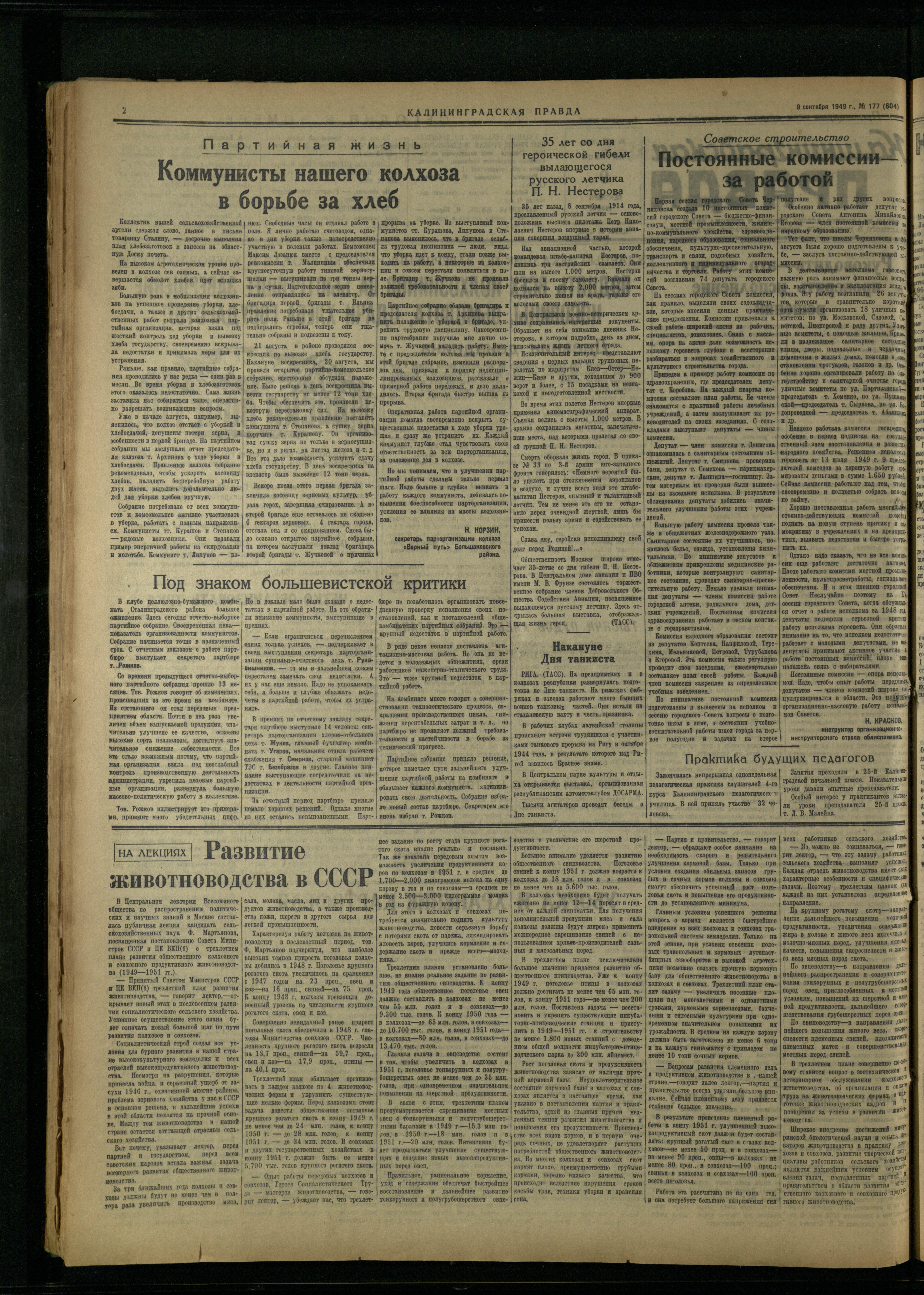177-9-49-2