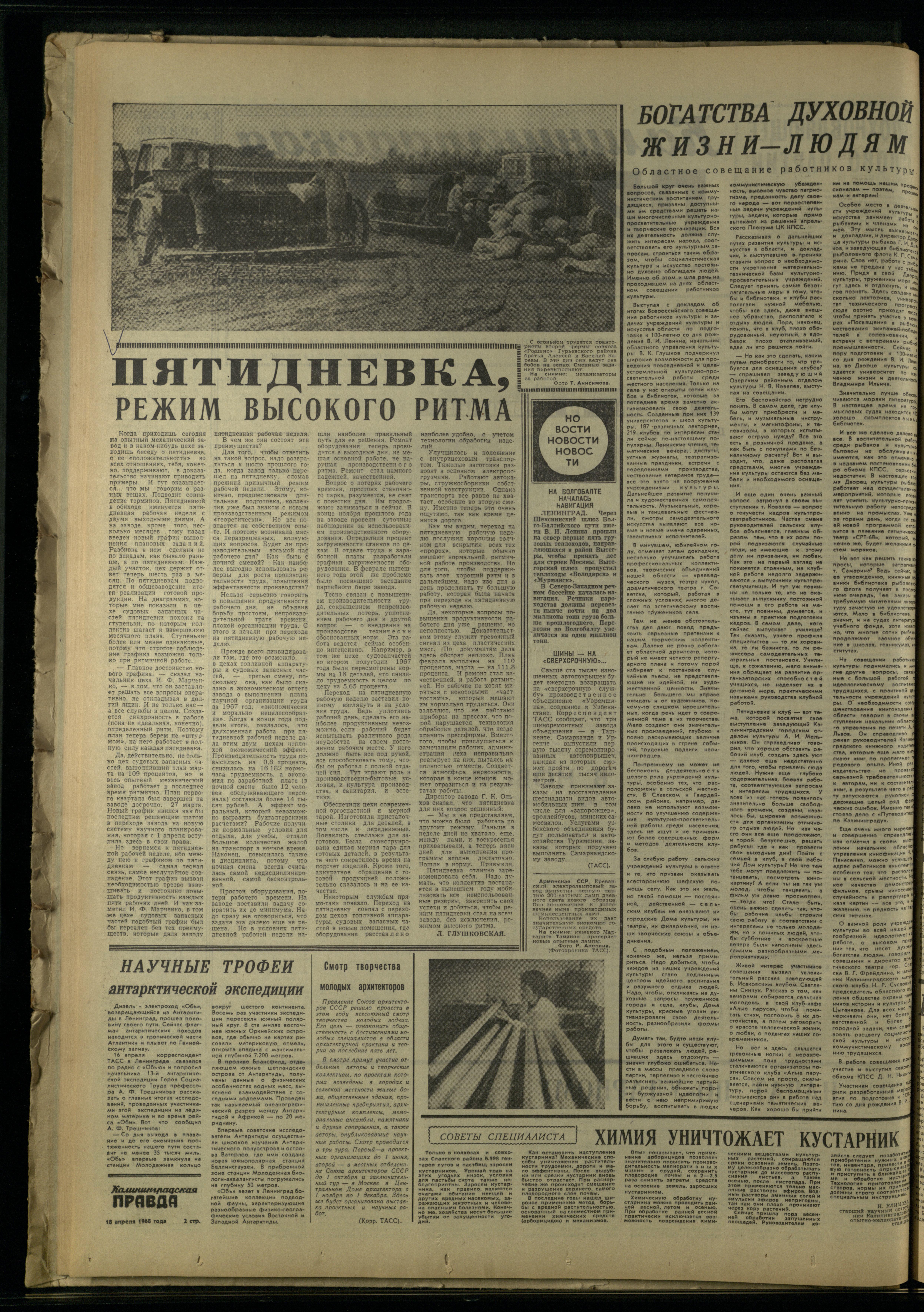 91-4-68-2