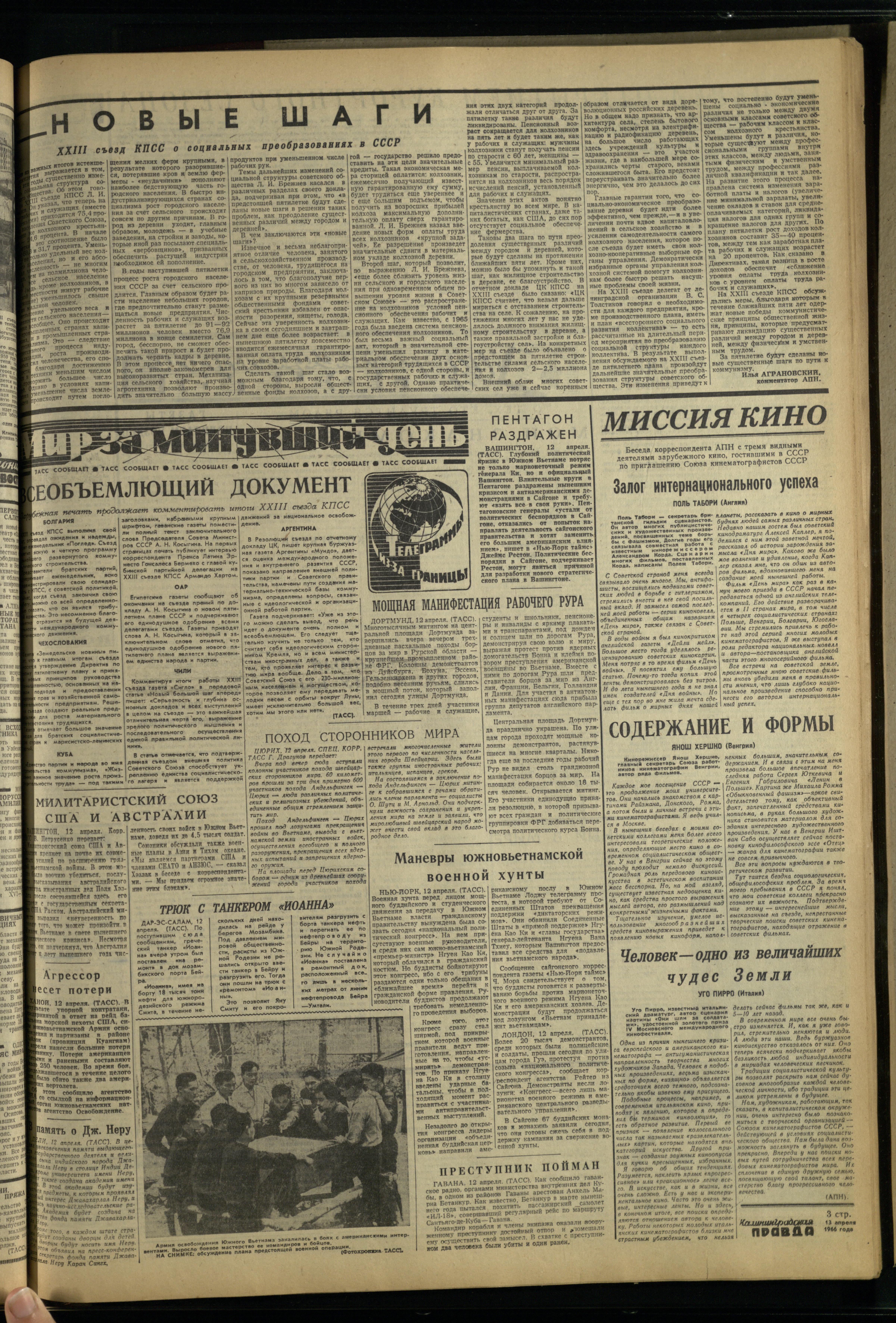 86-4-66-3