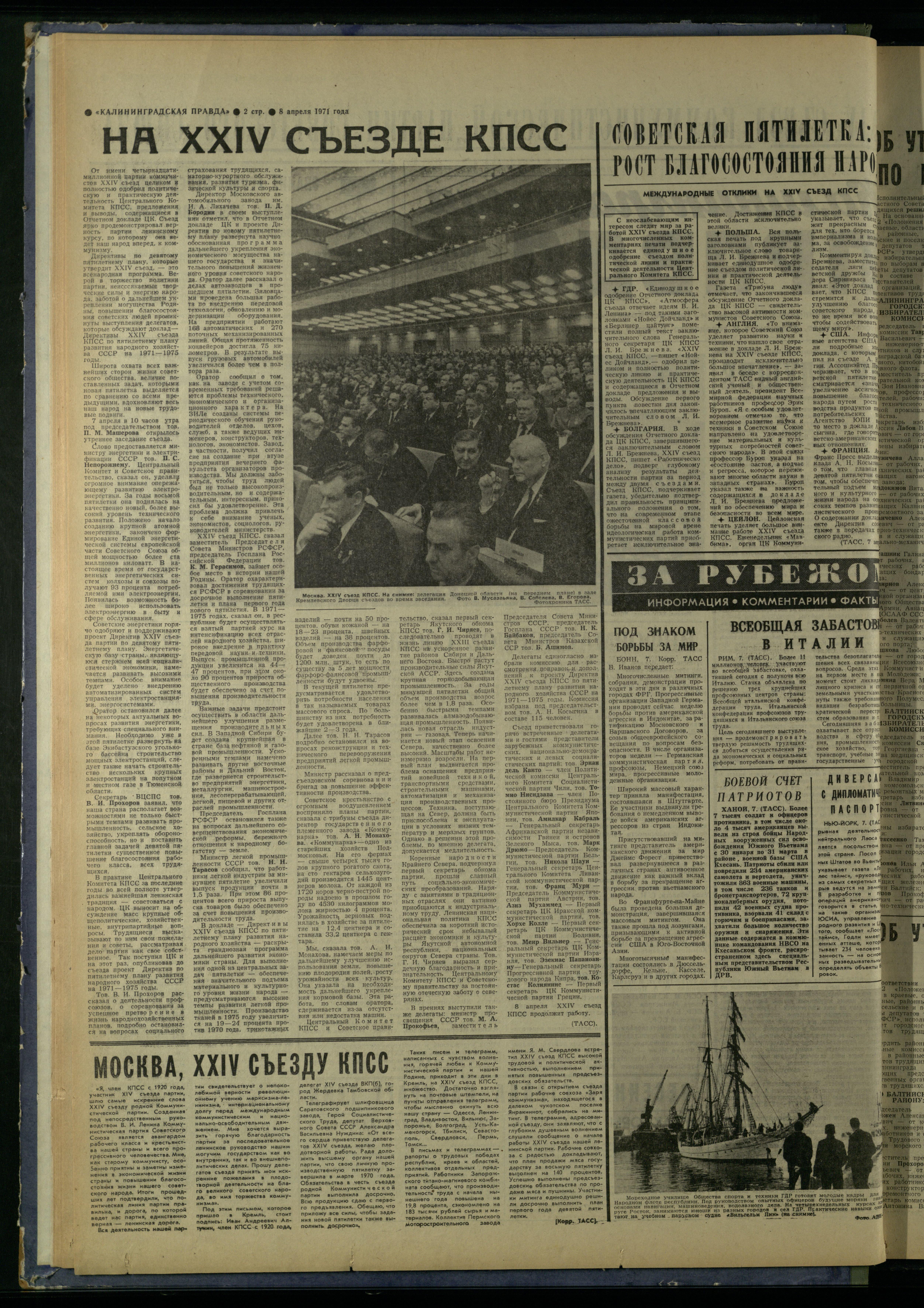 82-4-71-2