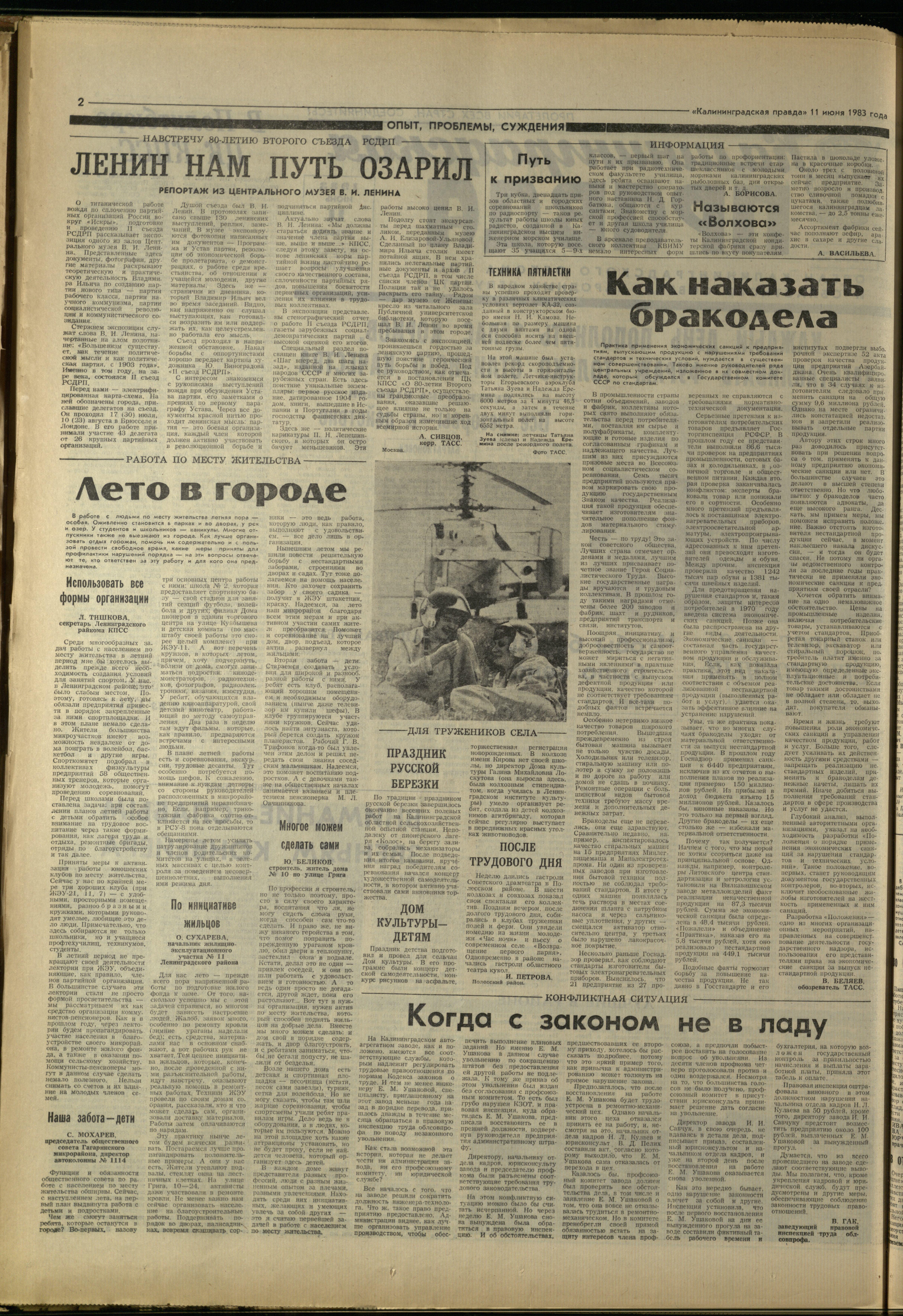 134-6-83-2