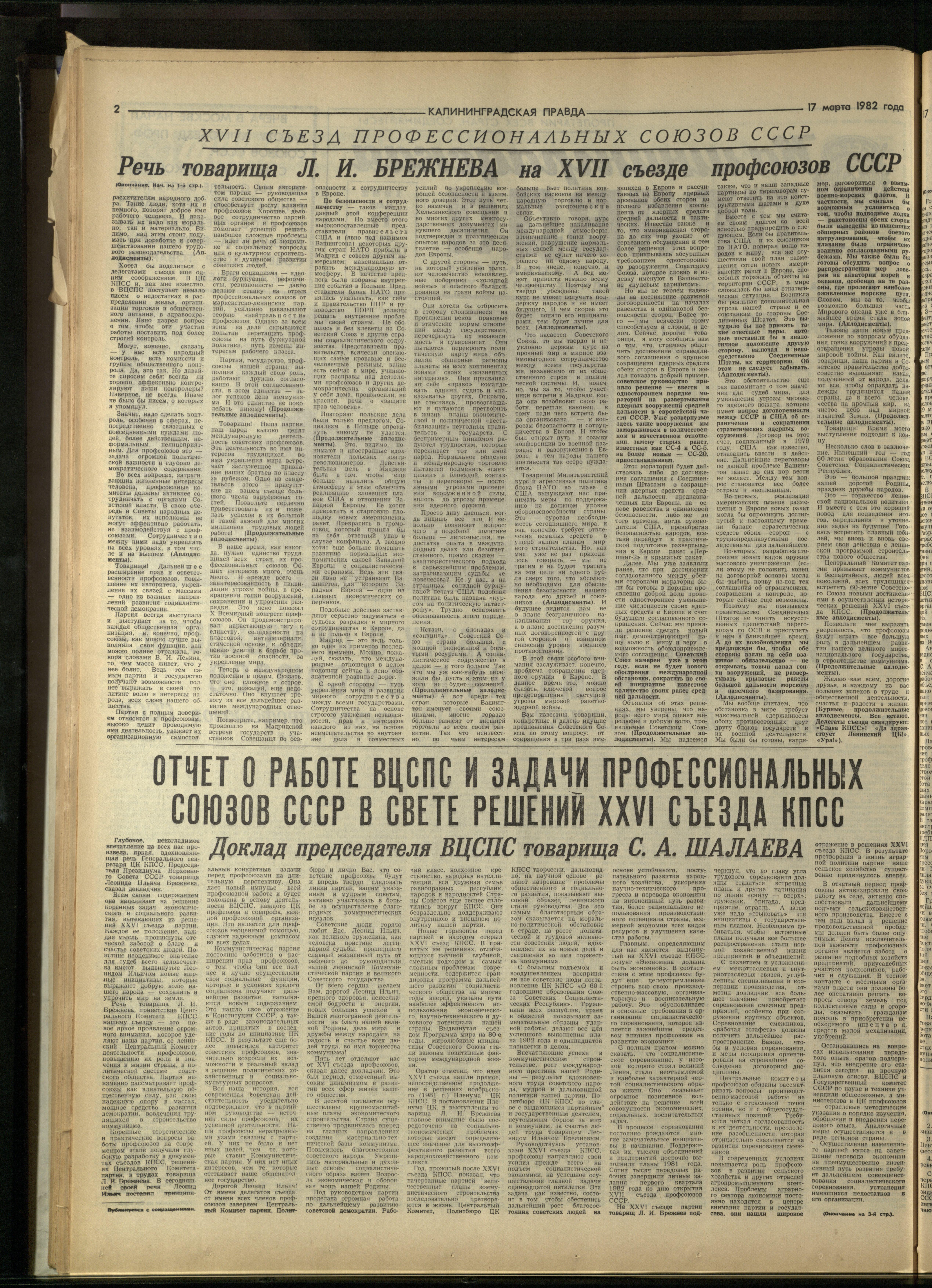 63-3-82-2