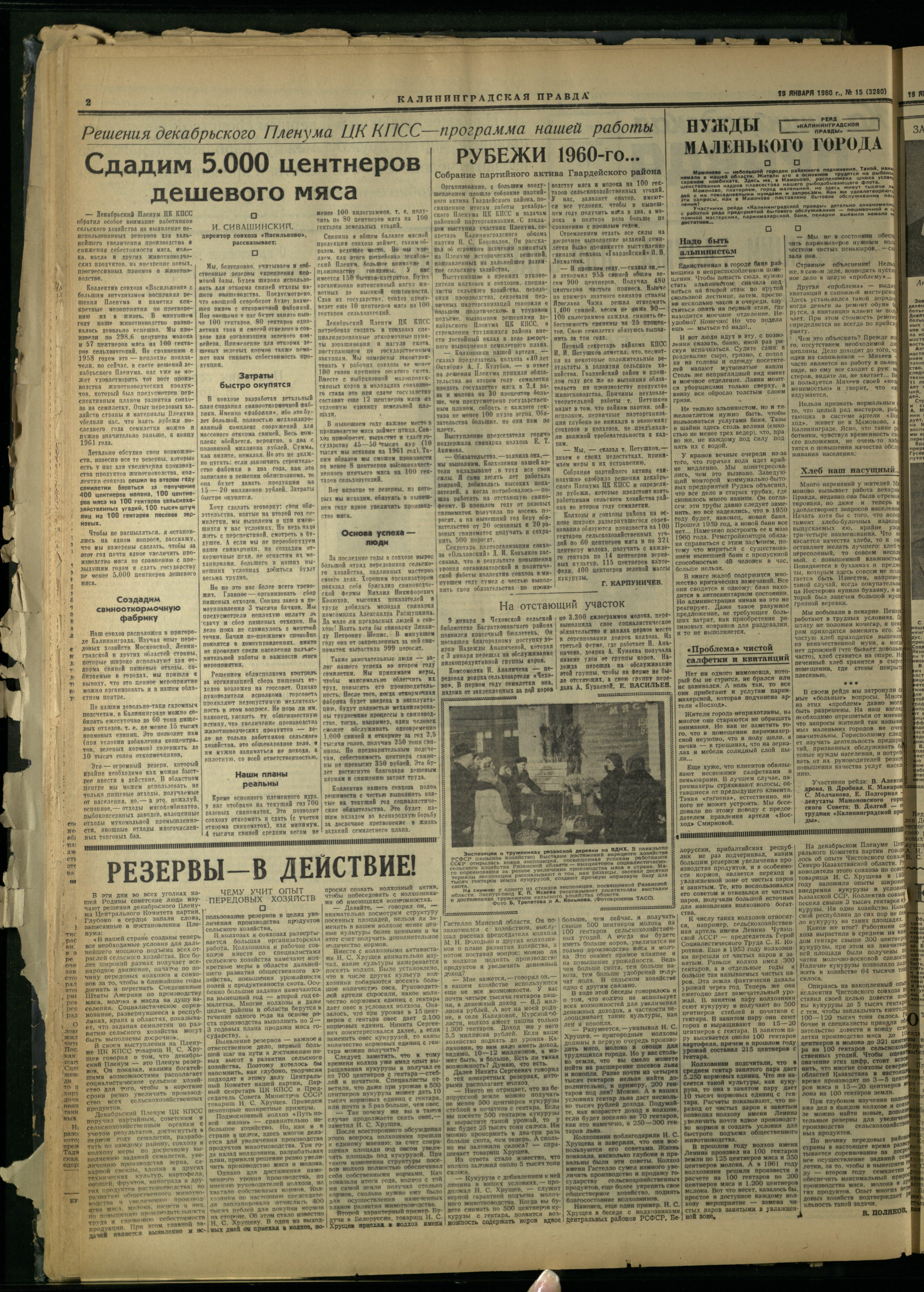 15-1-60-2