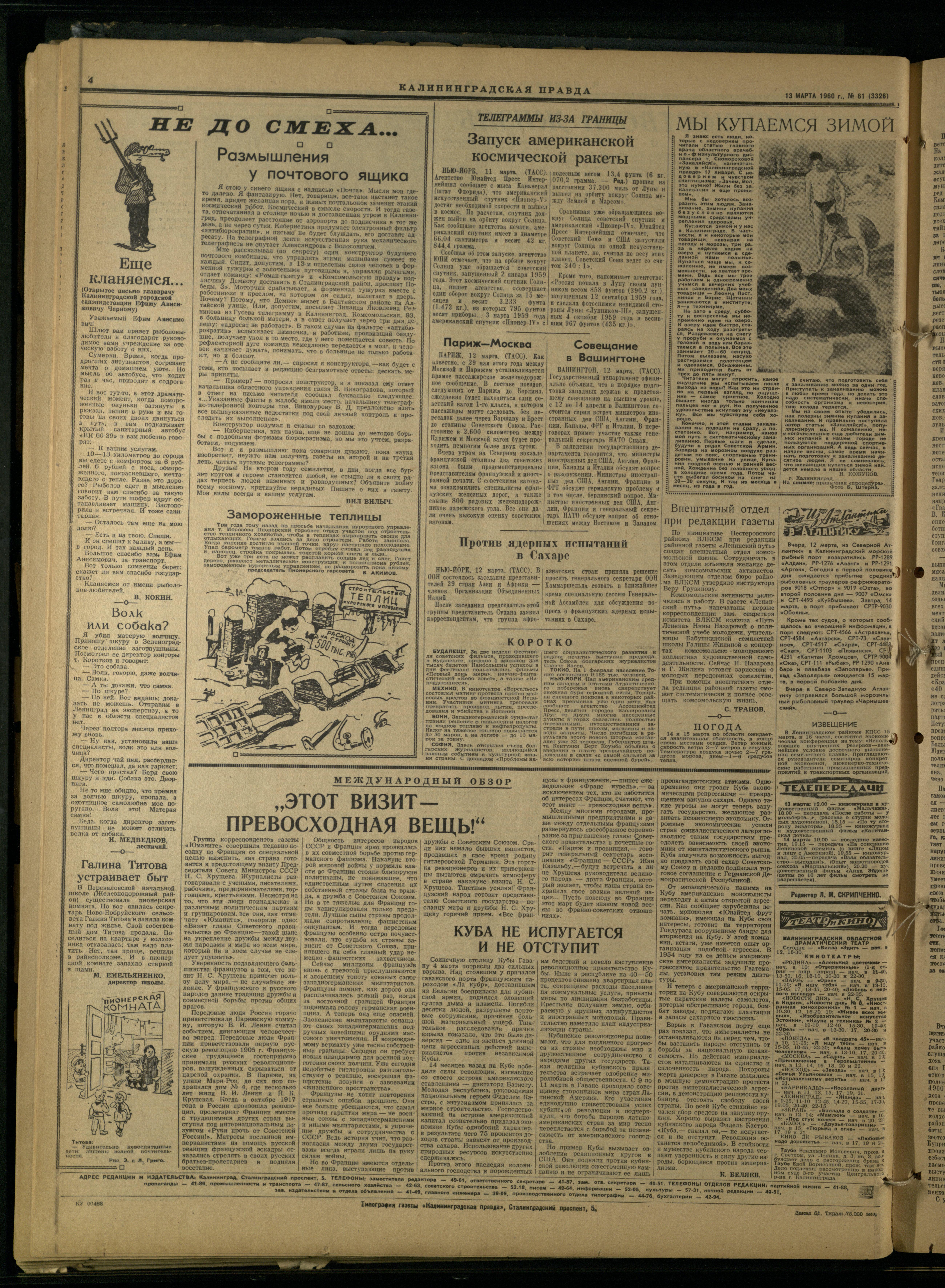 61-3-60-4
