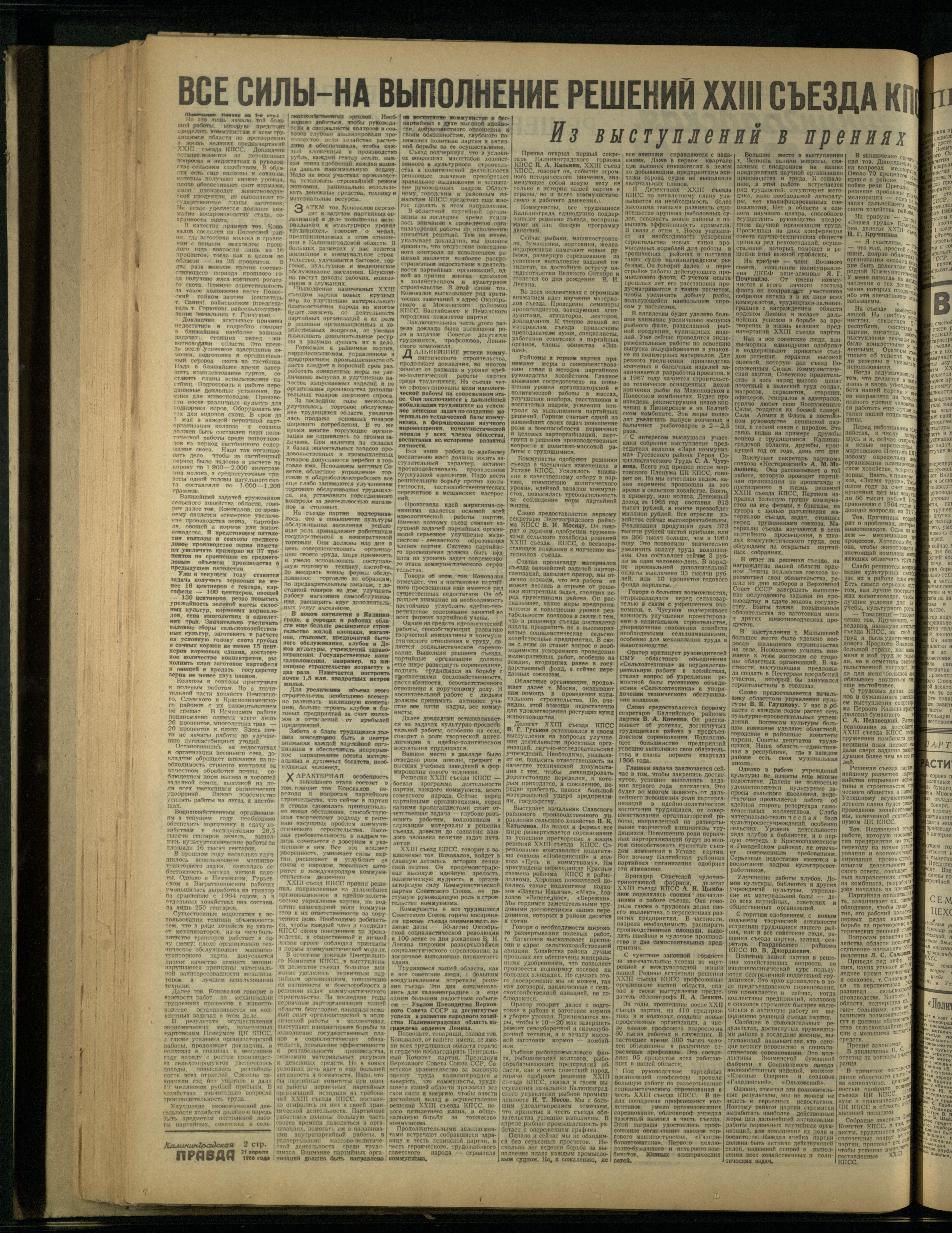 93-4-66-2