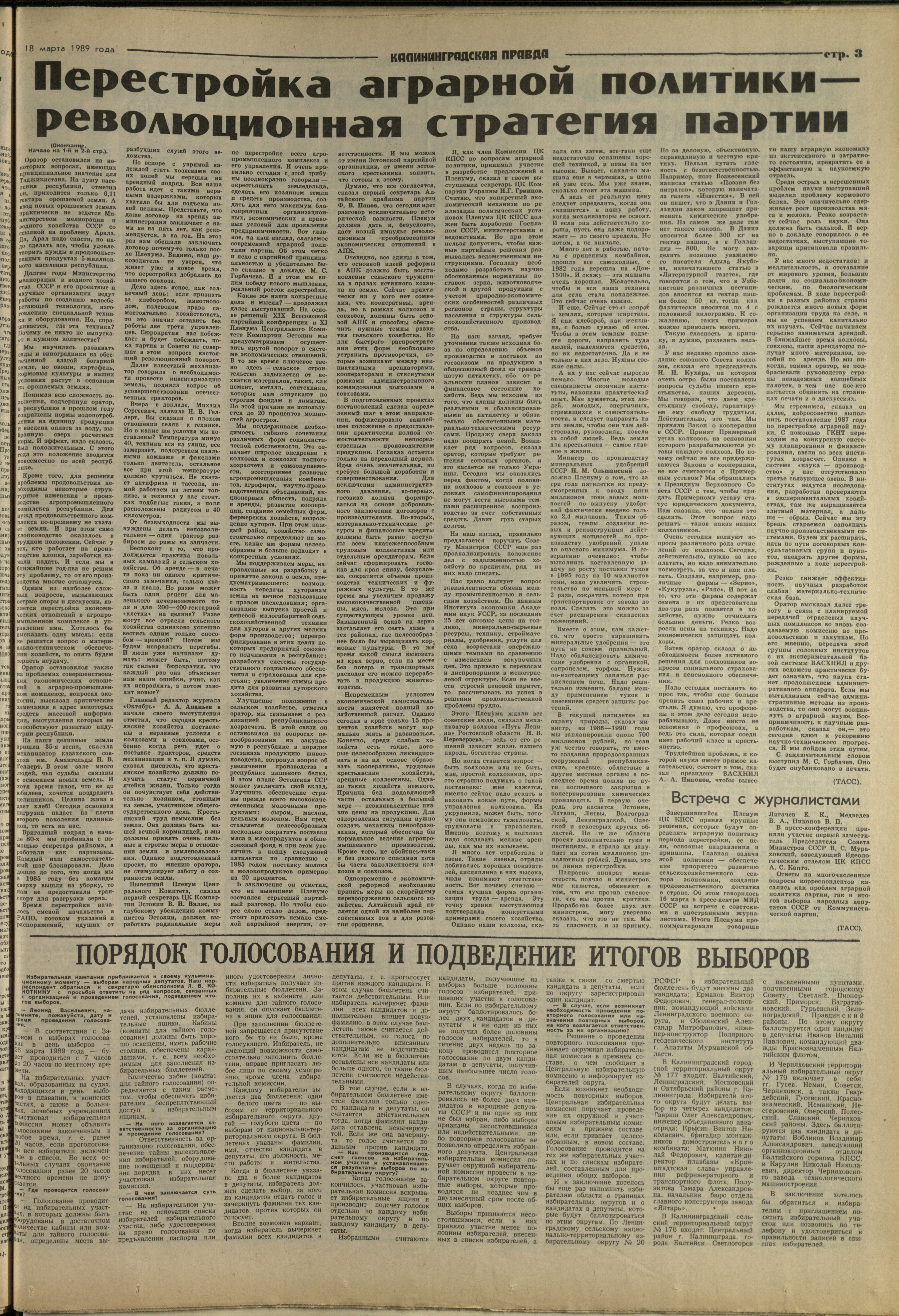 65-3-89-3