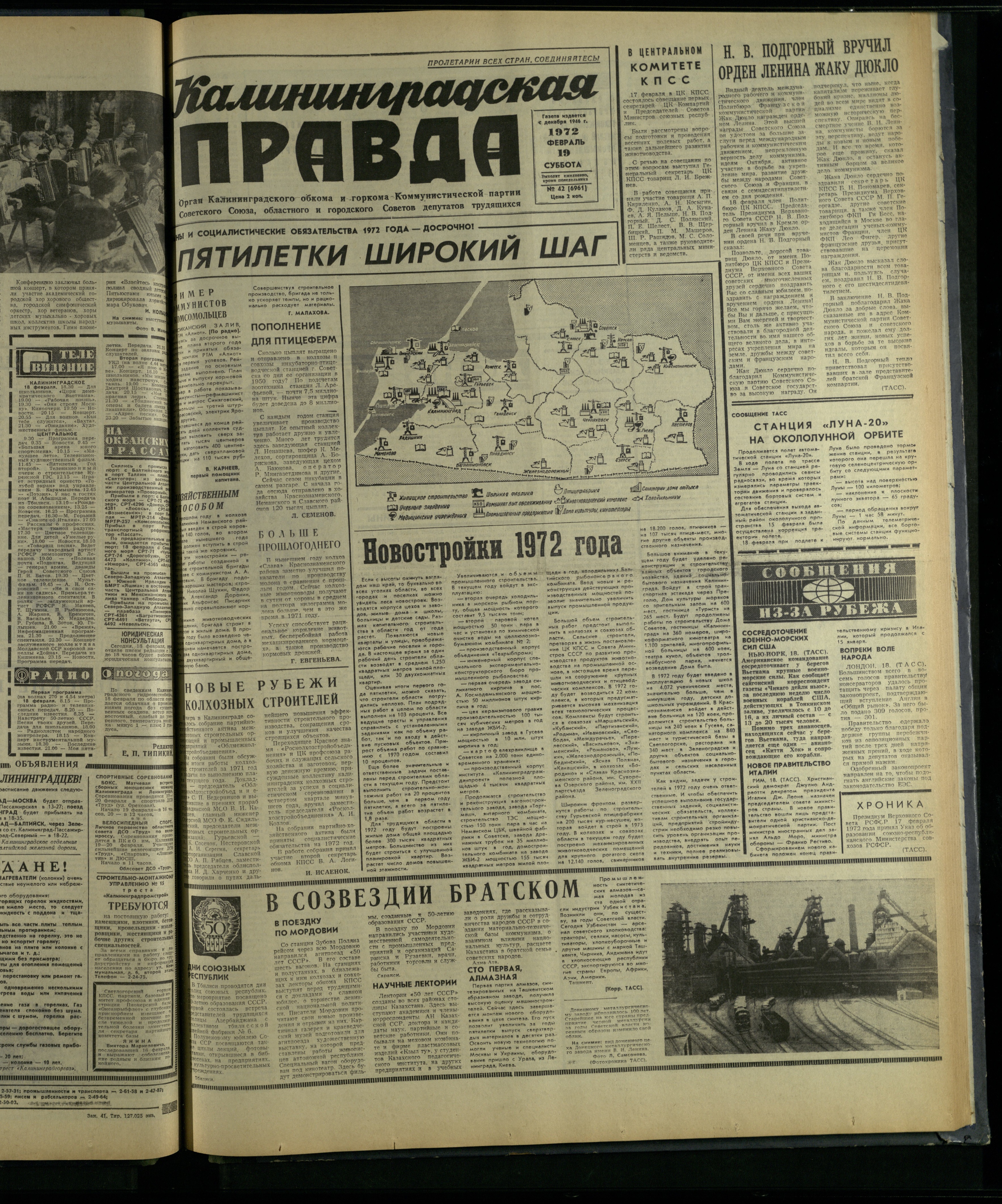 42-2-72-1
