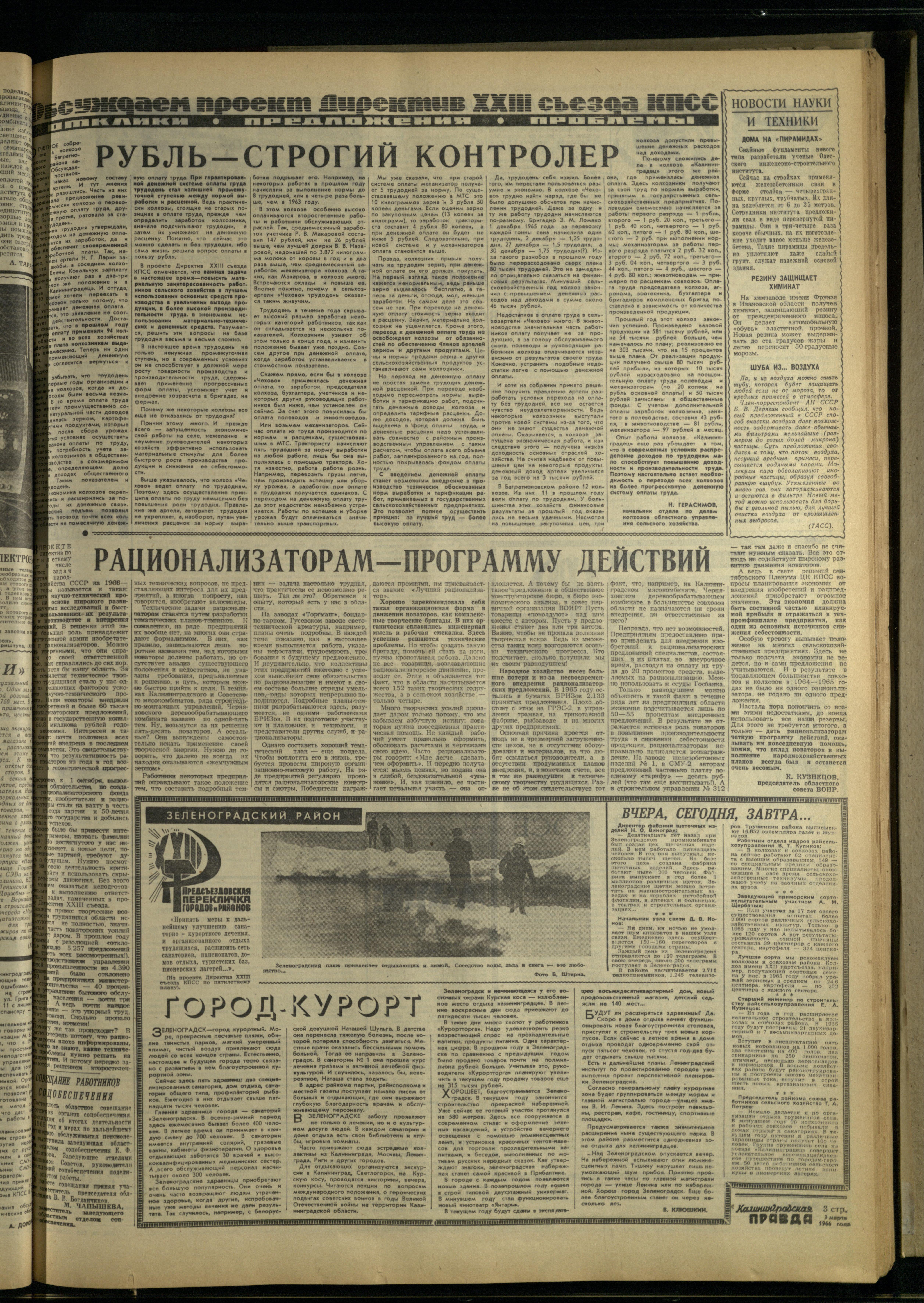 52-3-66-3
