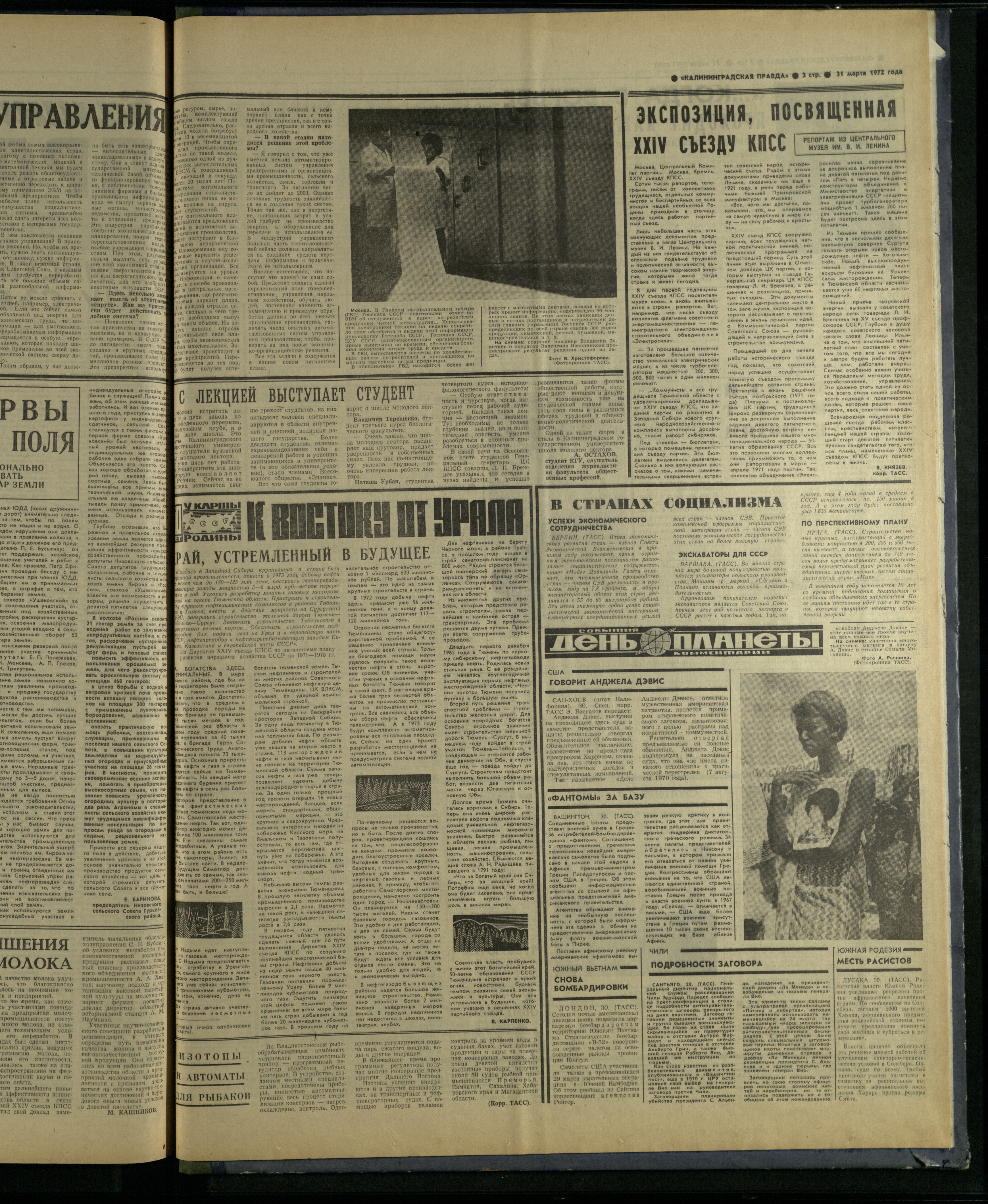 76-3-72-3