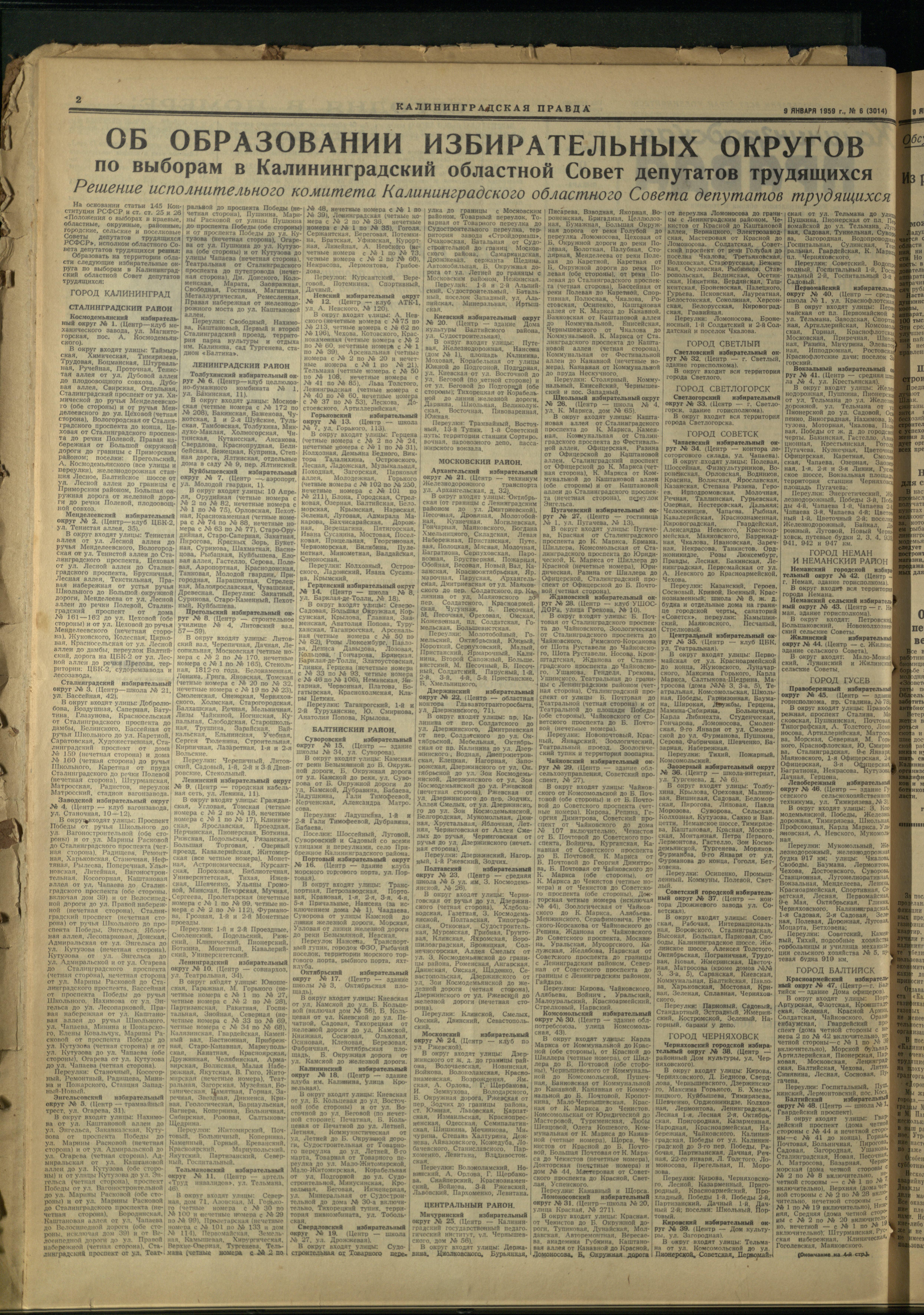 6-1-59-2