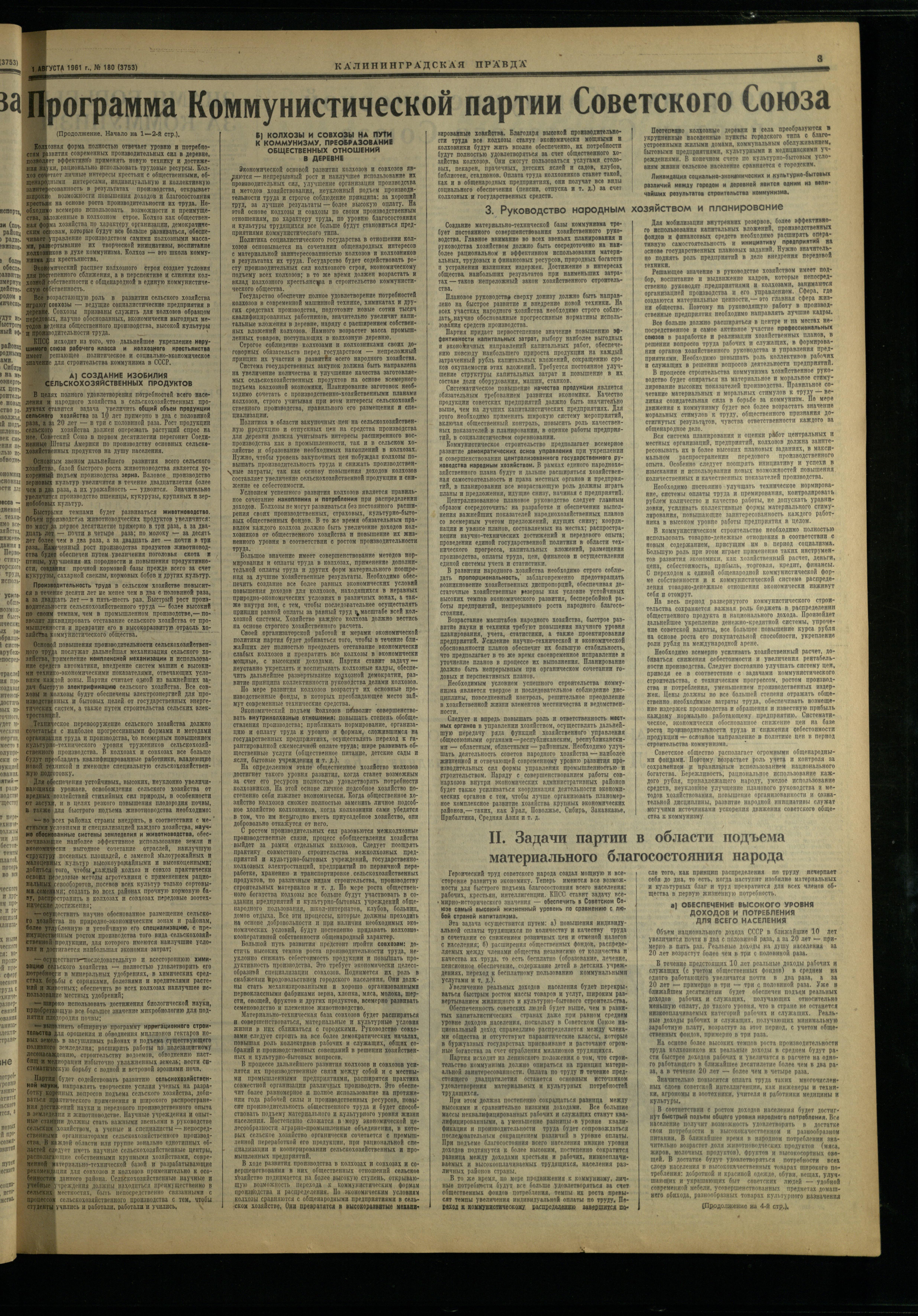 180-8-61-3