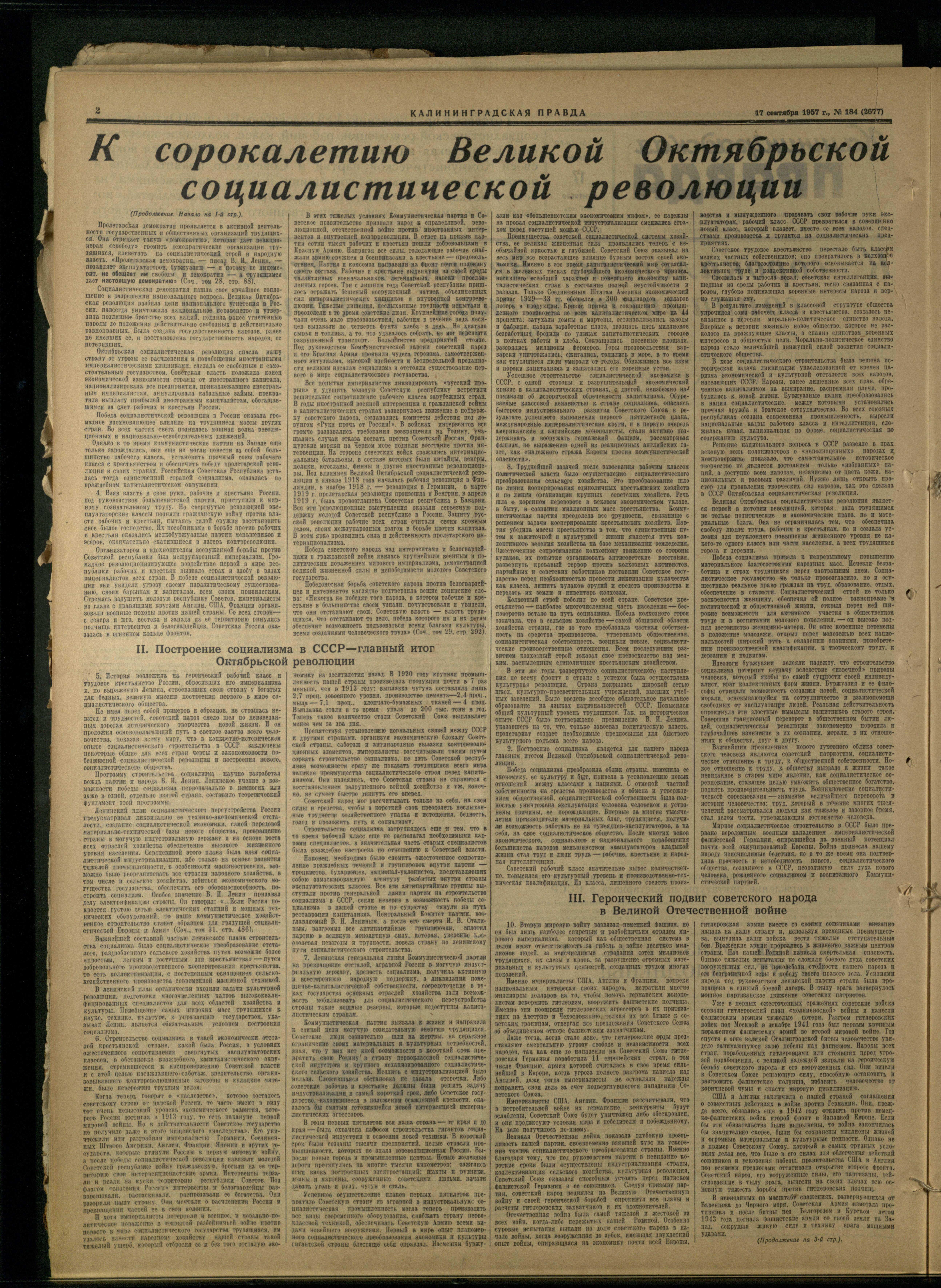 184-9-57-2