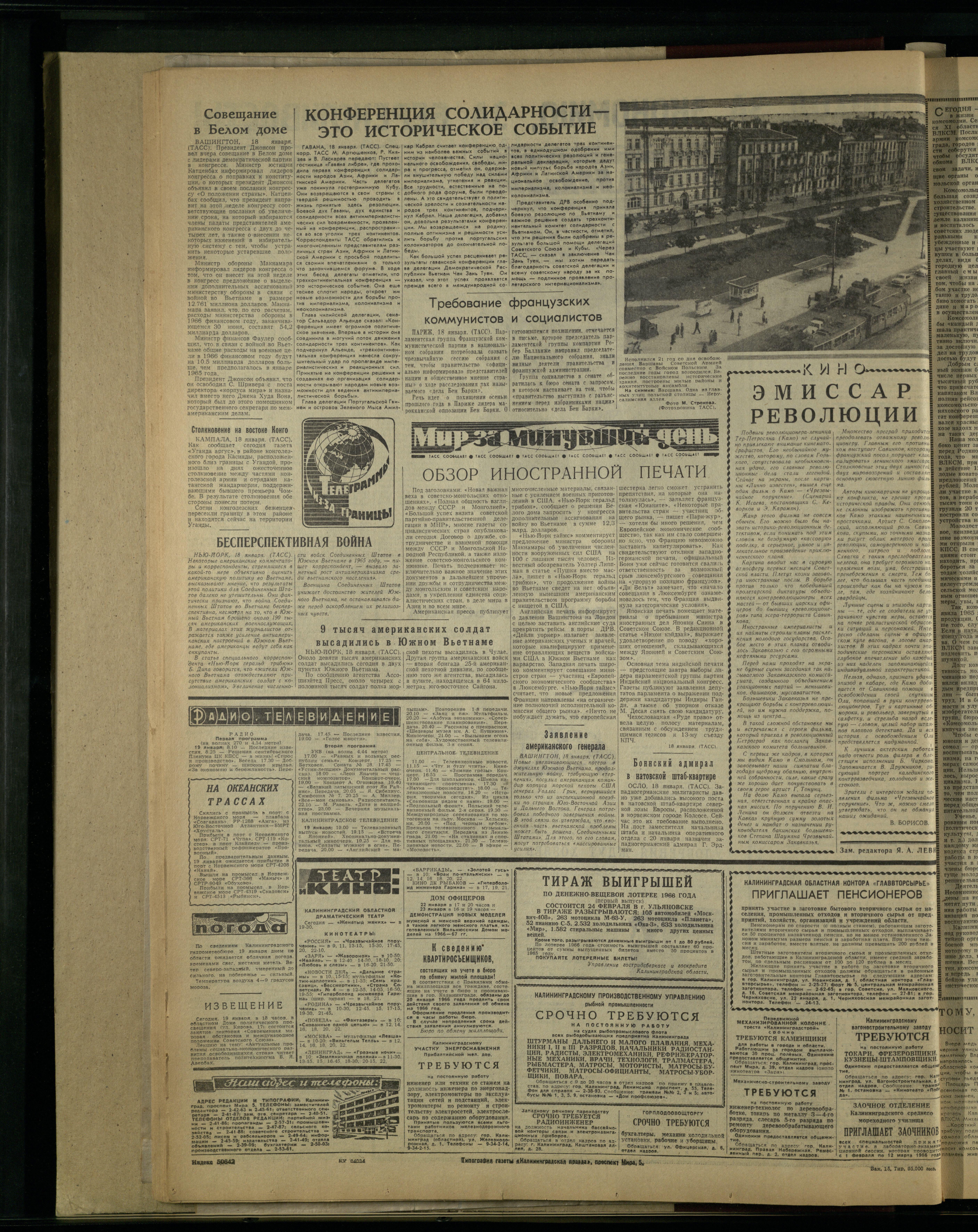 15-1-66-4