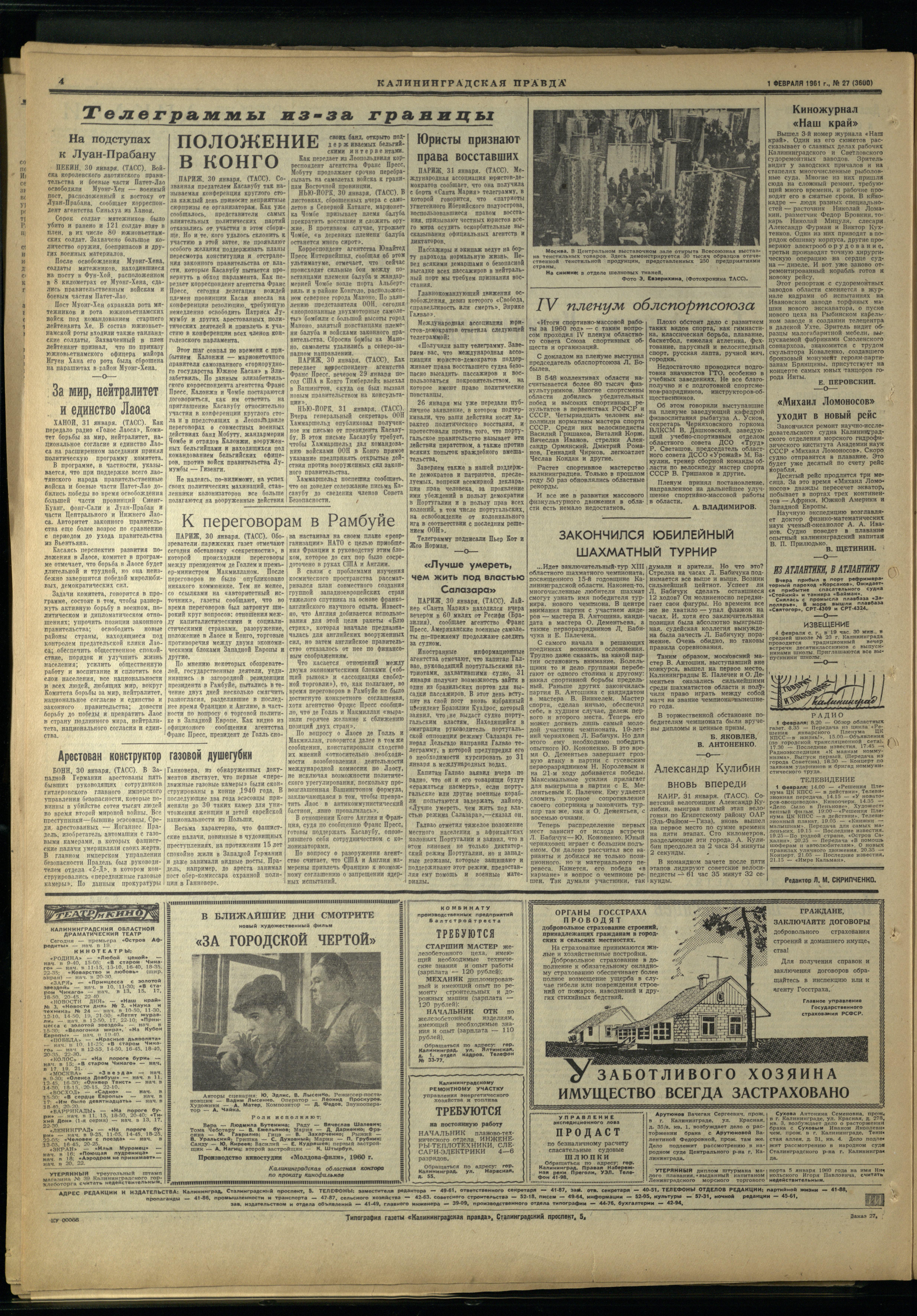 27-2-61-4