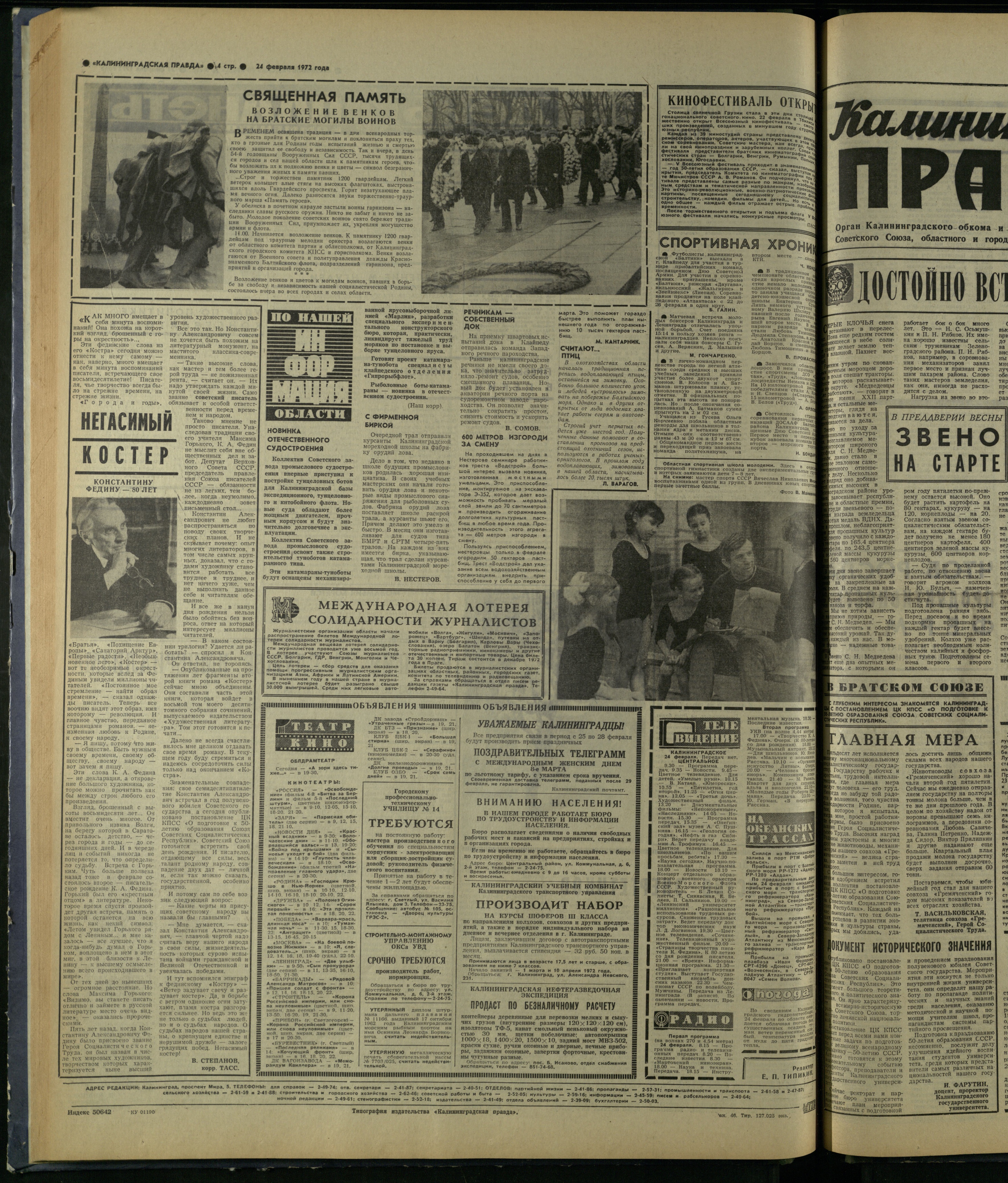 46-2-72-4