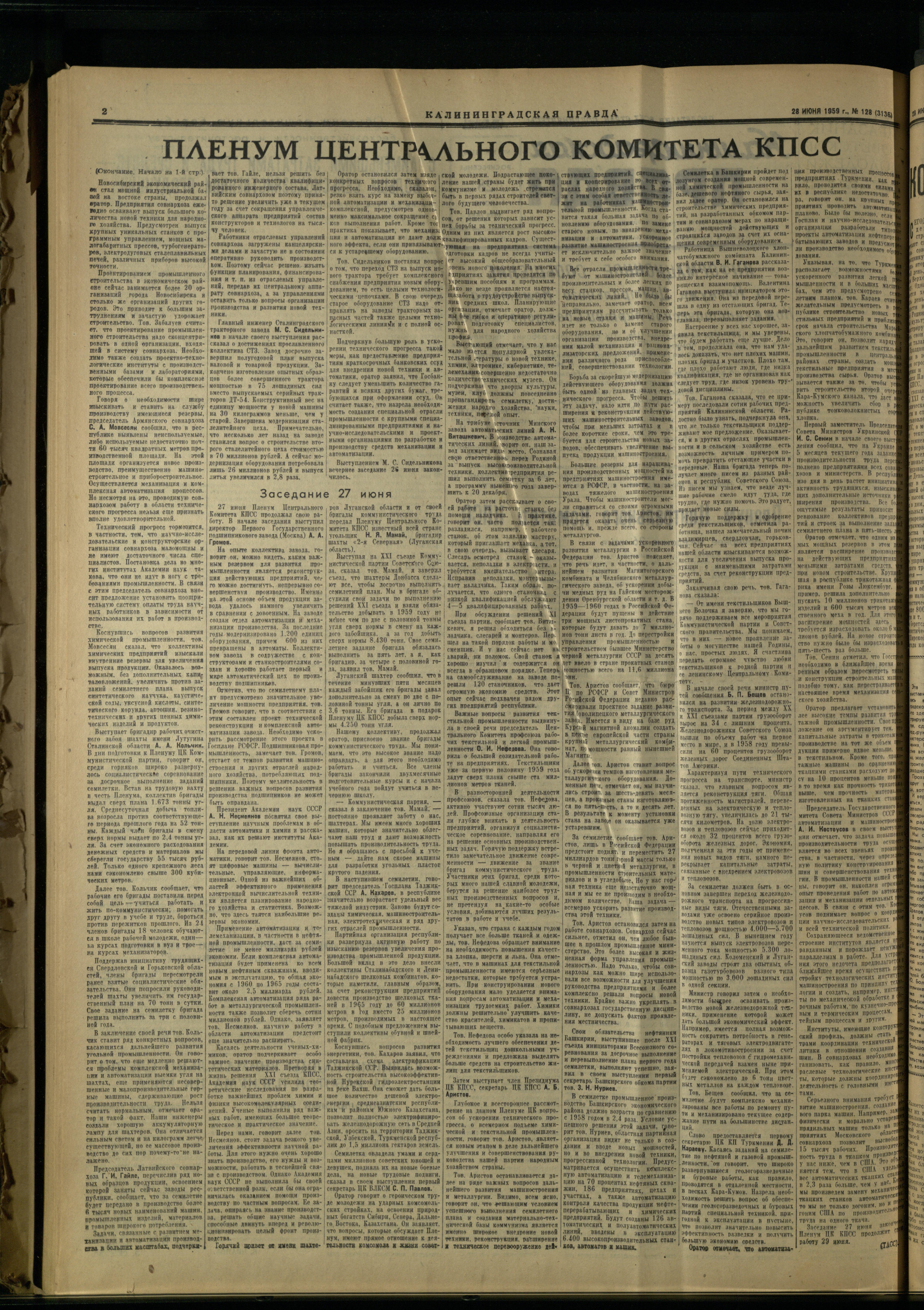 128-6-59-2