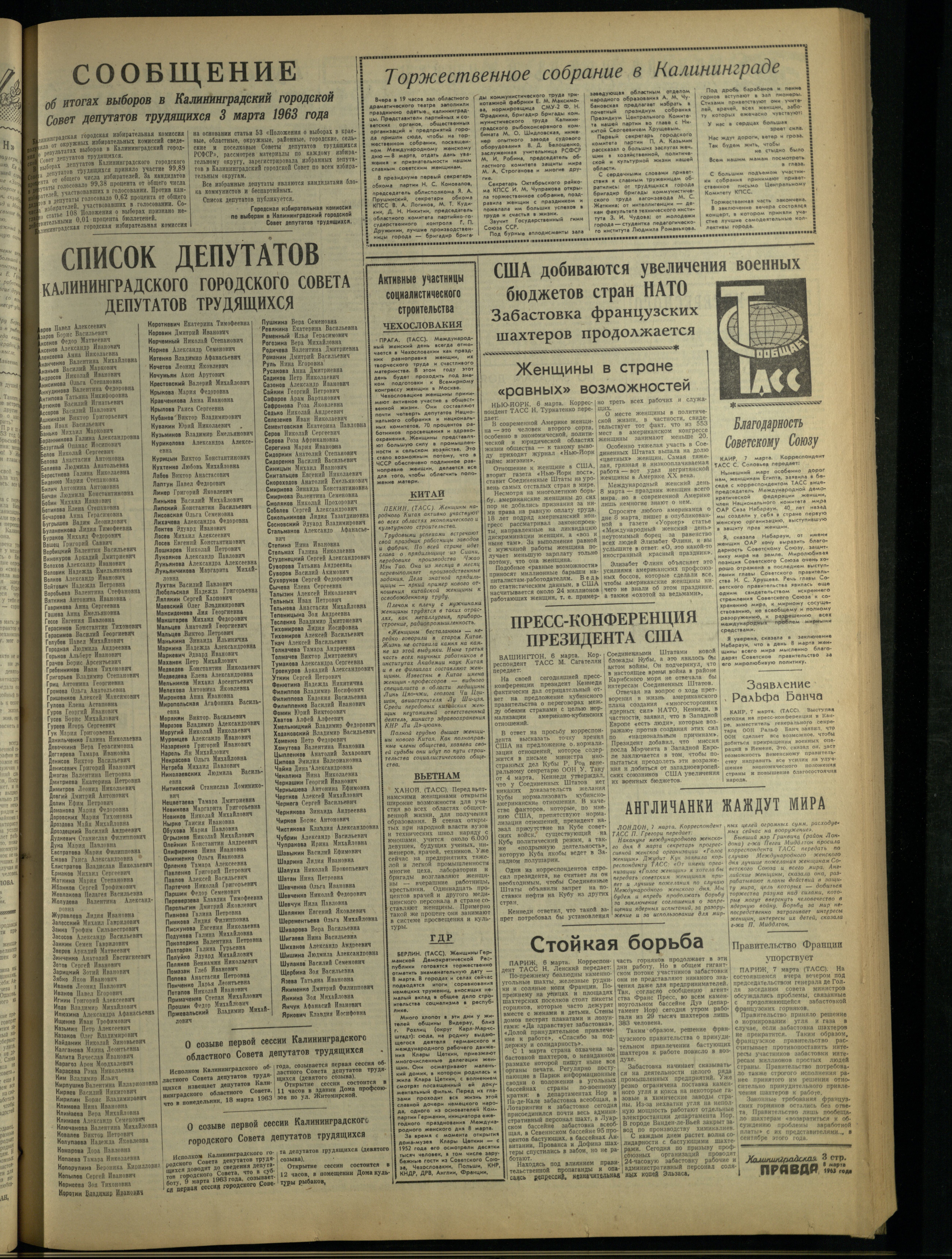 57-3-63-3
